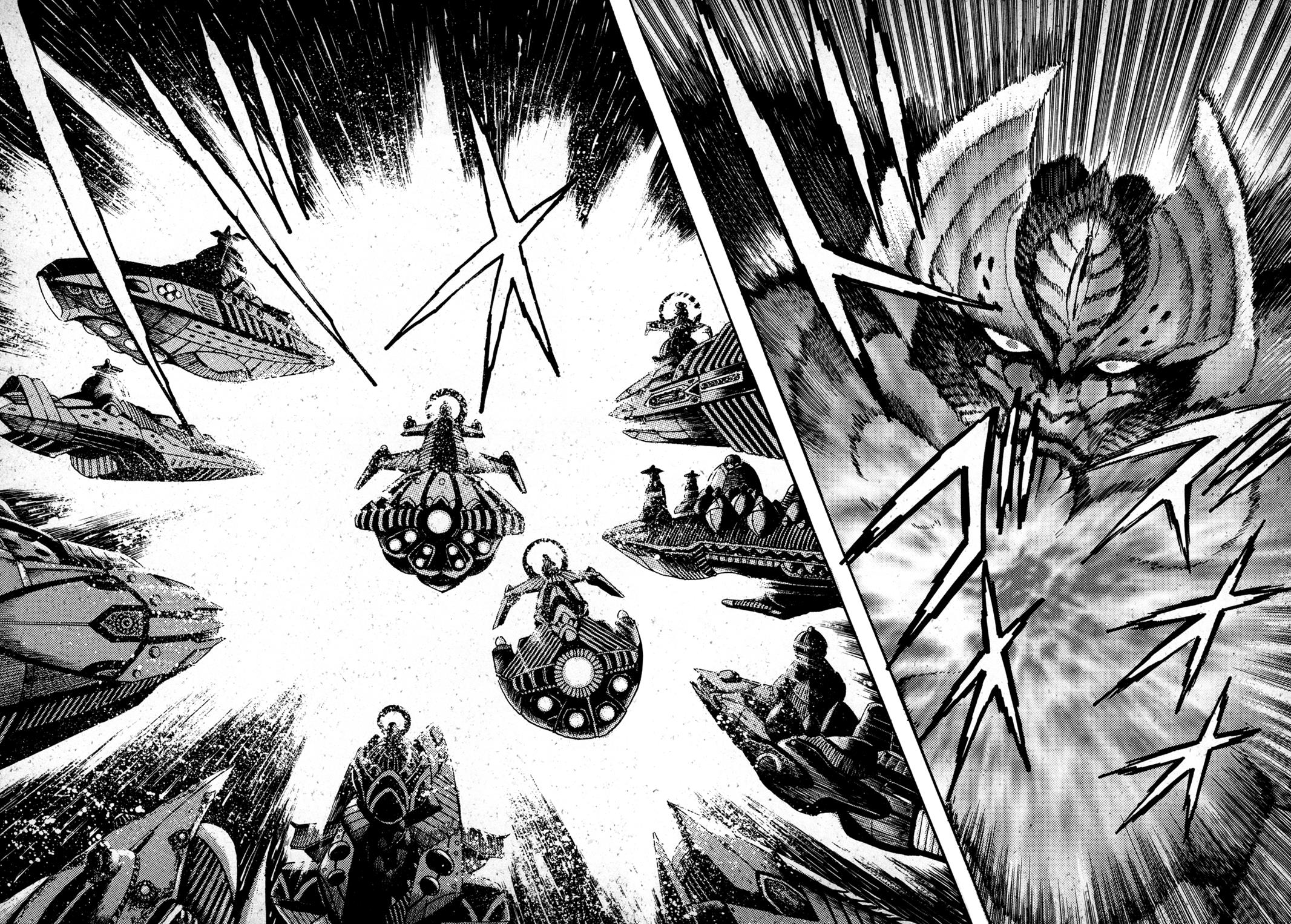 Kyomu Senki Chapter 1 - Page 20