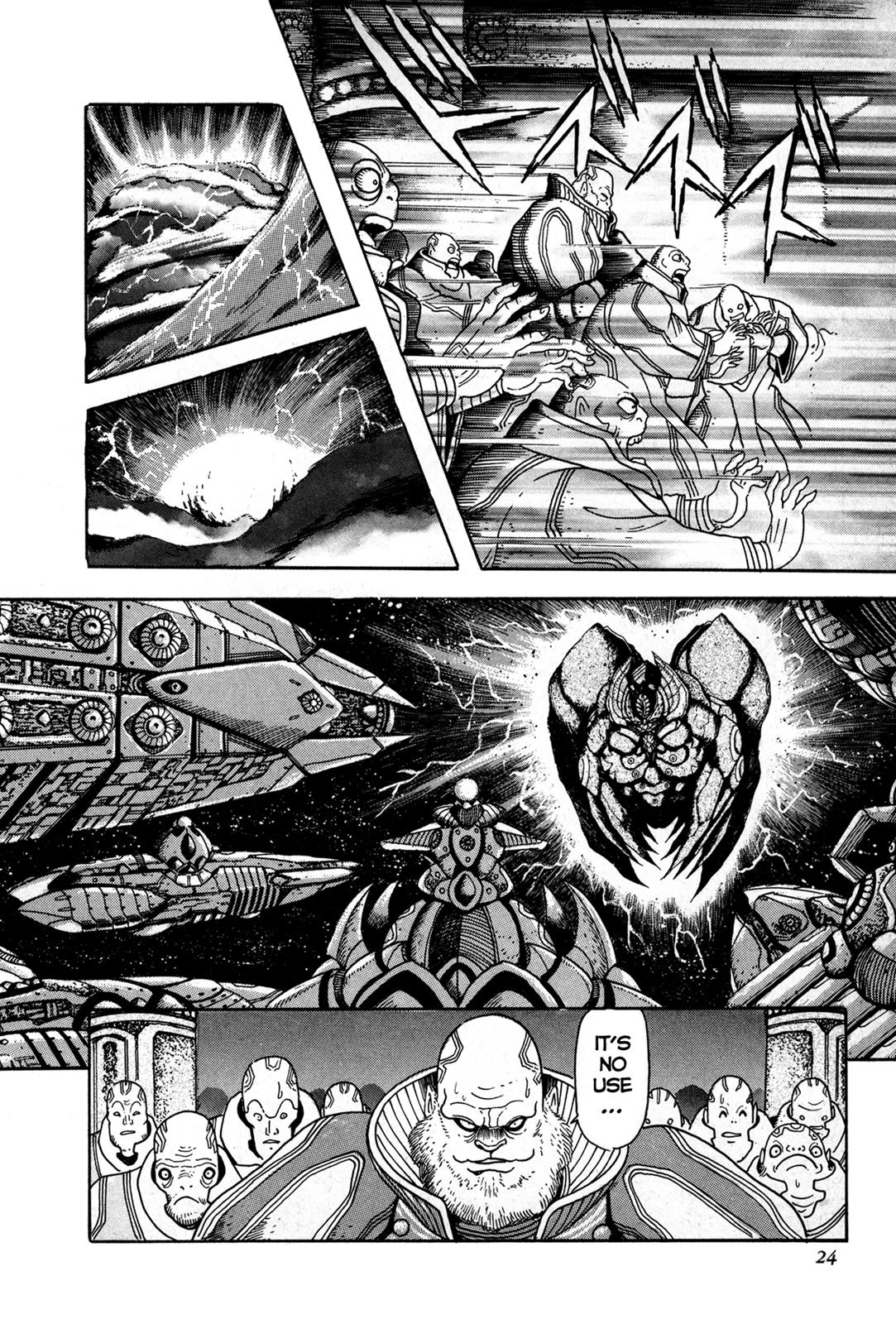 Kyomu Senki Chapter 1 - Page 21