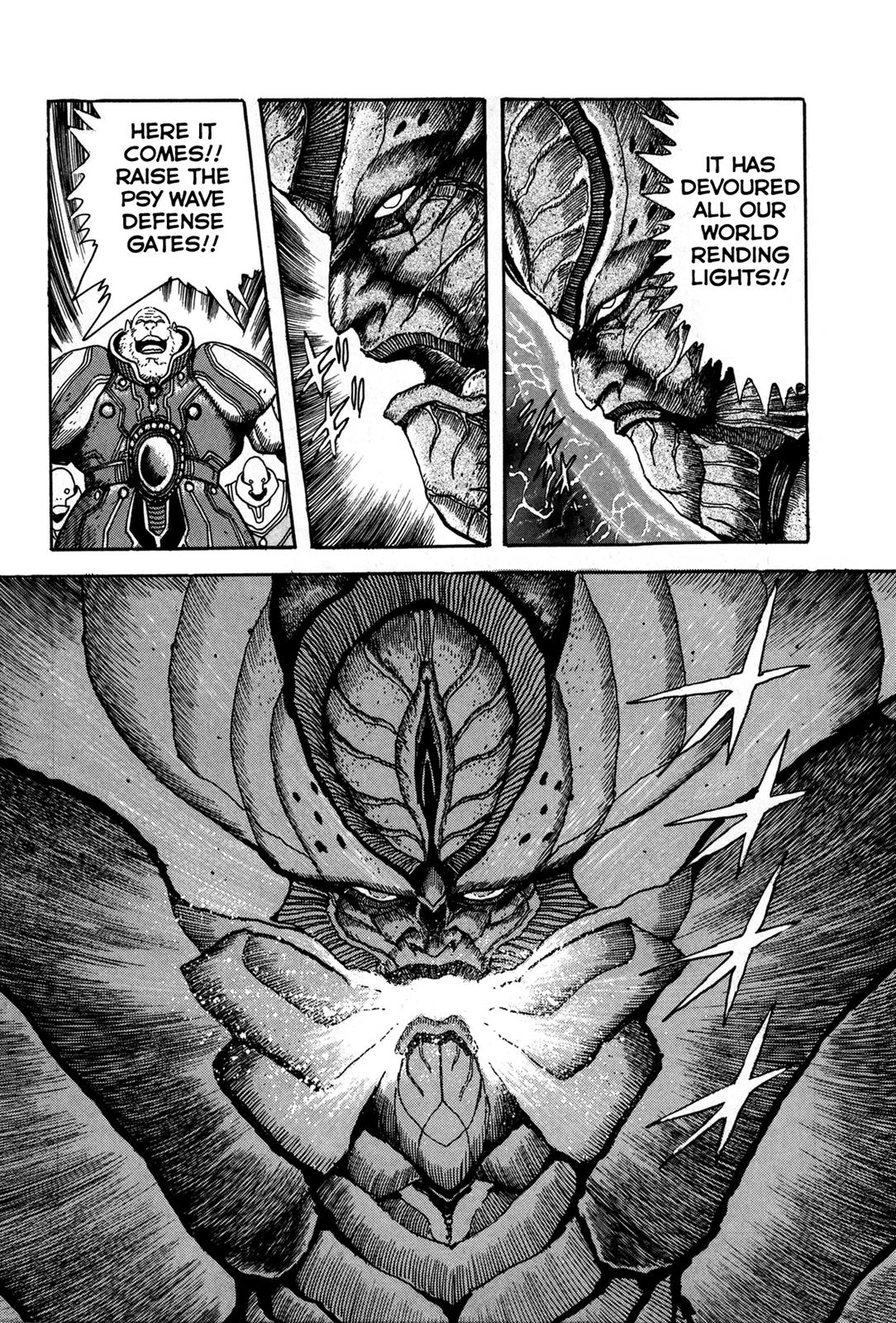 Kyomu Senki Chapter 1 - Page 22