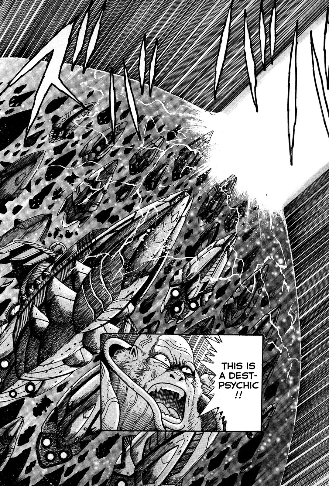 Kyomu Senki Chapter 1 - Page 24