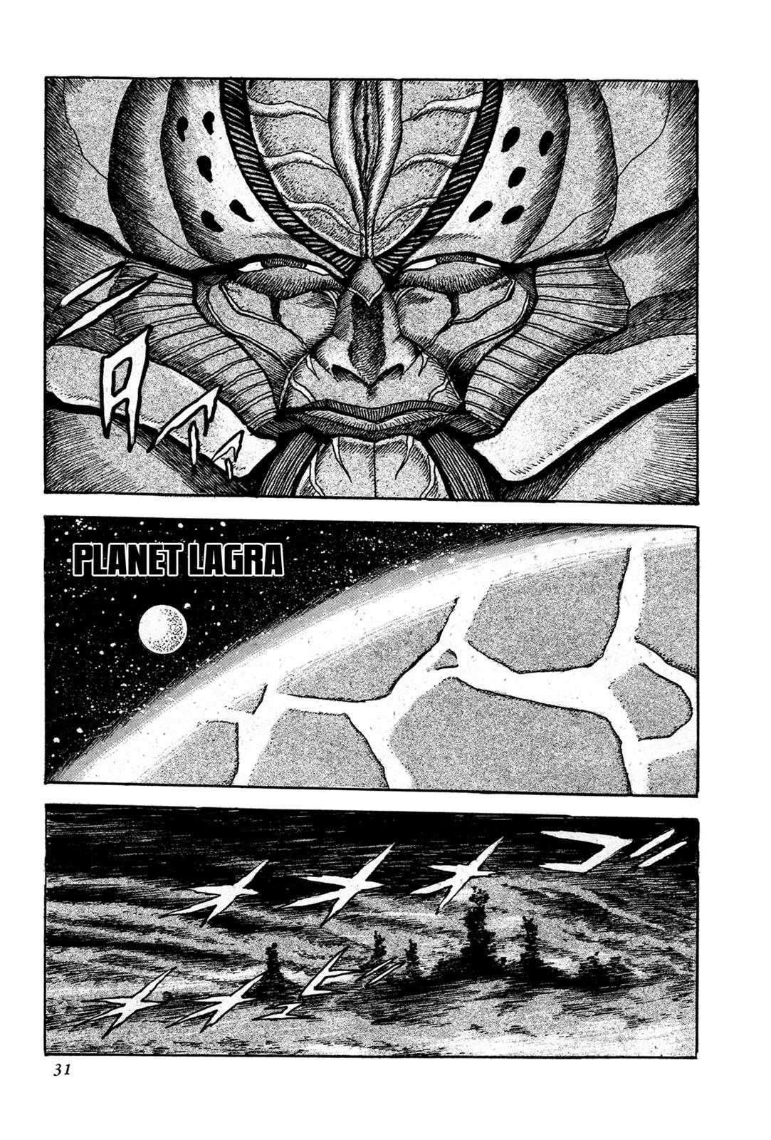 Kyomu Senki Chapter 1 - Page 27