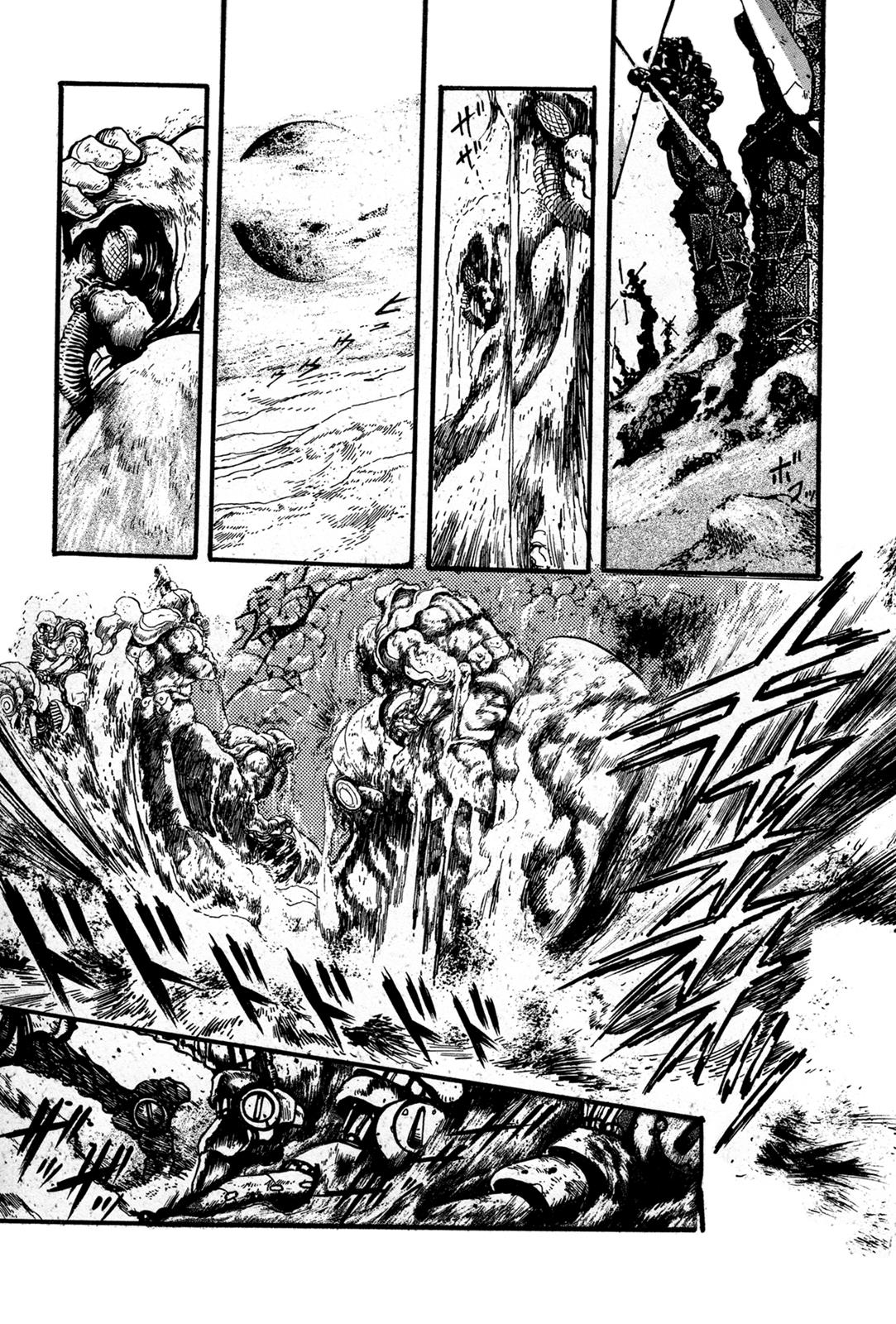 Kyomu Senki Chapter 1 - Page 30