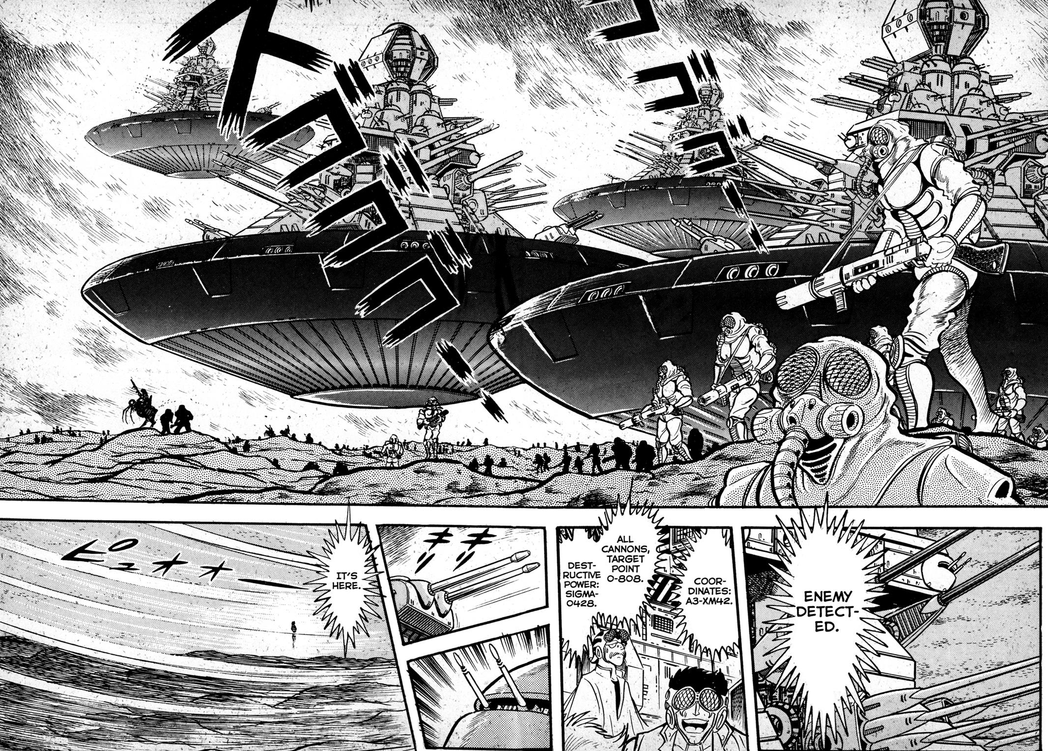 Kyomu Senki Chapter 1 - Page 32