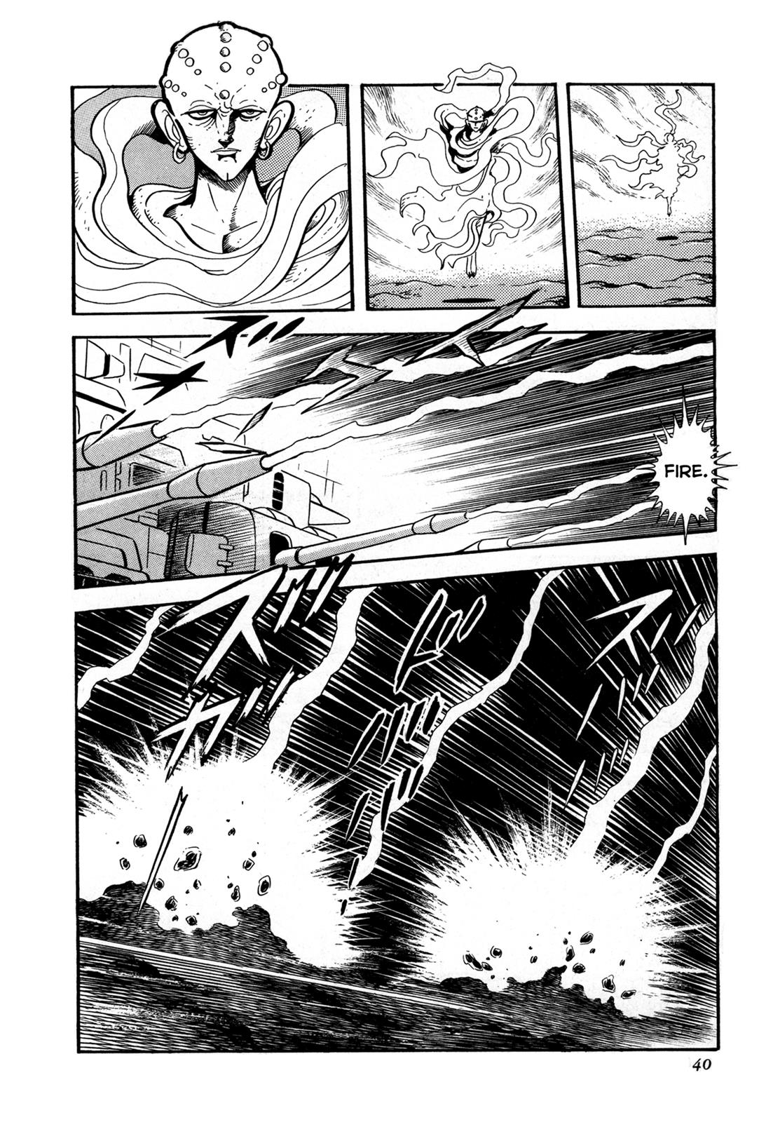 Kyomu Senki Chapter 1 - Page 33