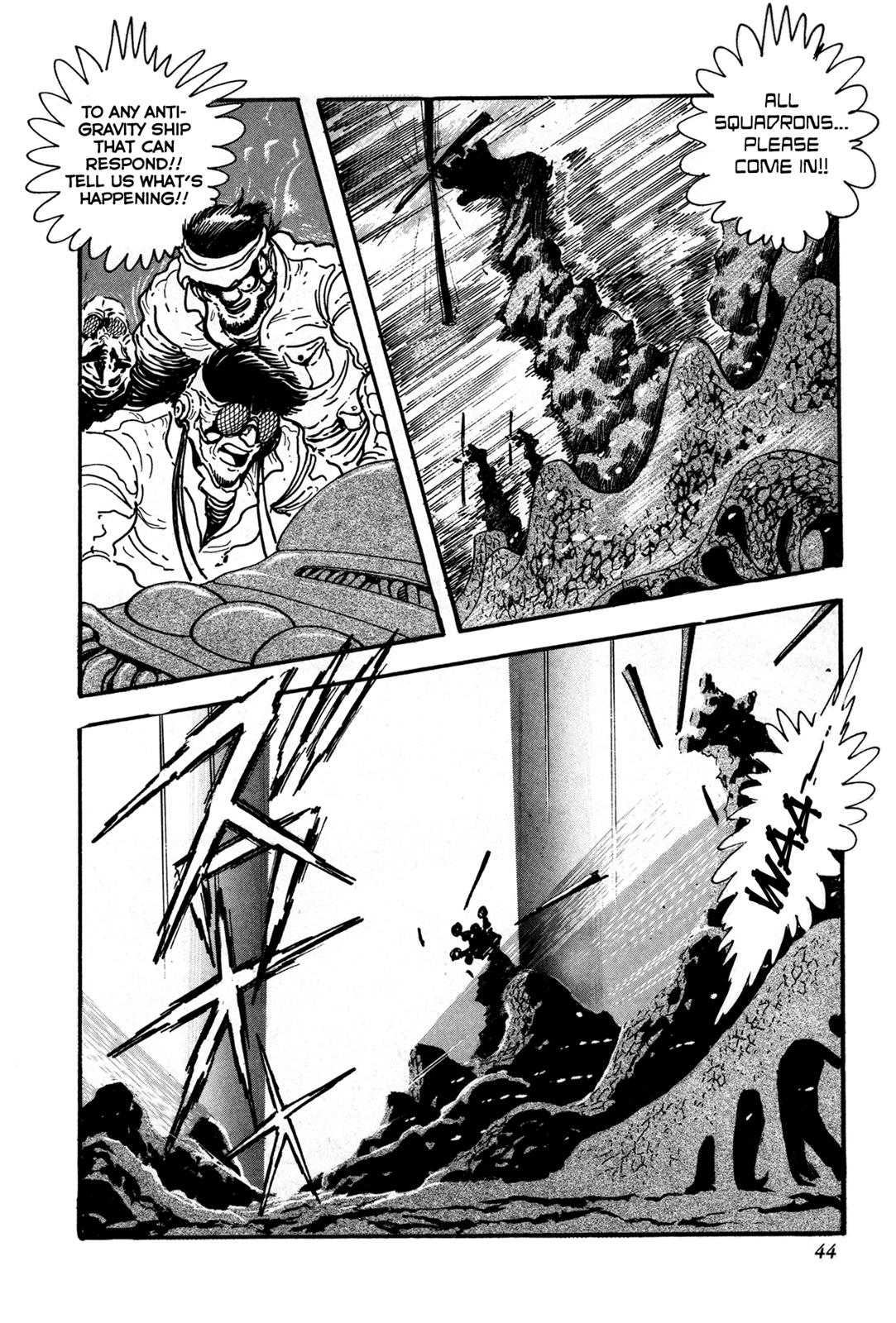 Kyomu Senki Chapter 1 - Page 37