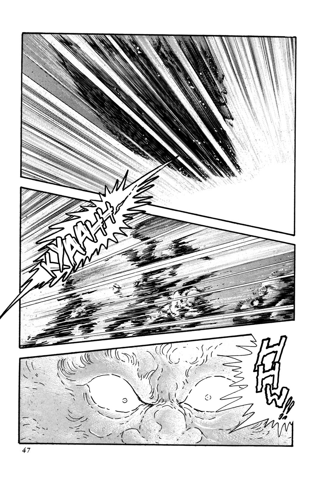 Kyomu Senki Chapter 1 - Page 40