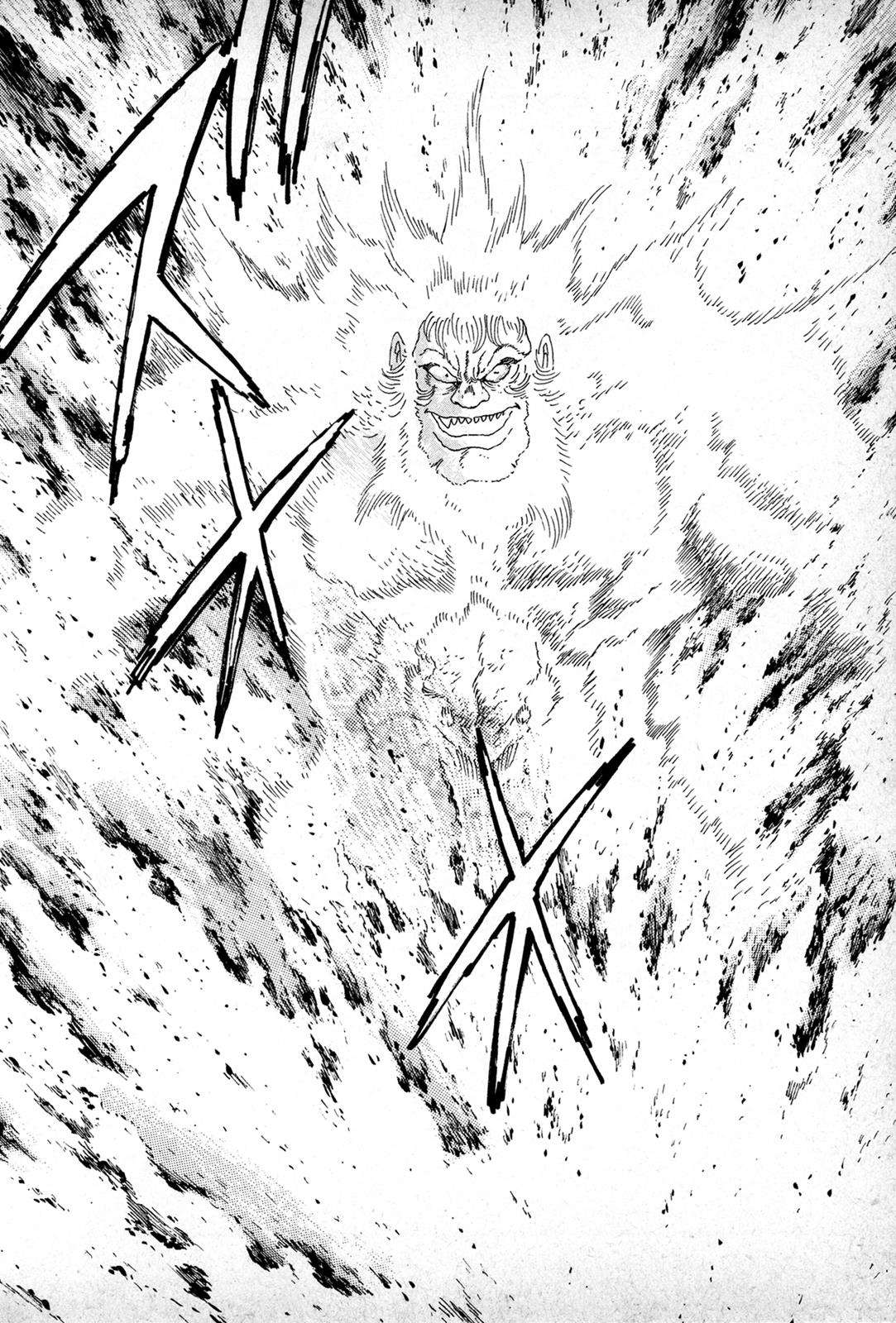 Kyomu Senki Chapter 1 - Page 41