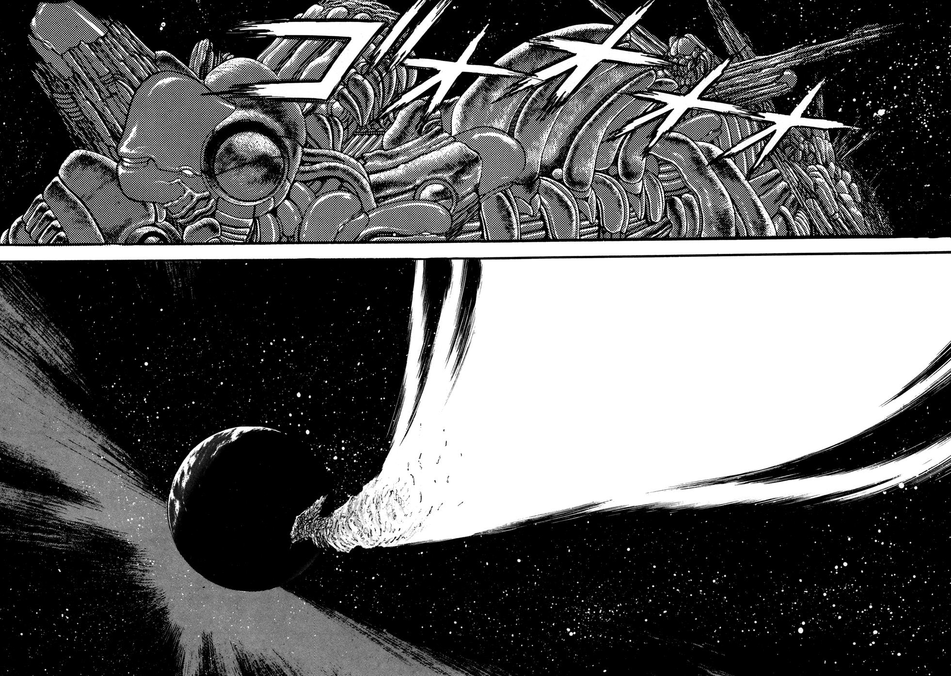 Kyomu Senki Chapter 2 - Page 4