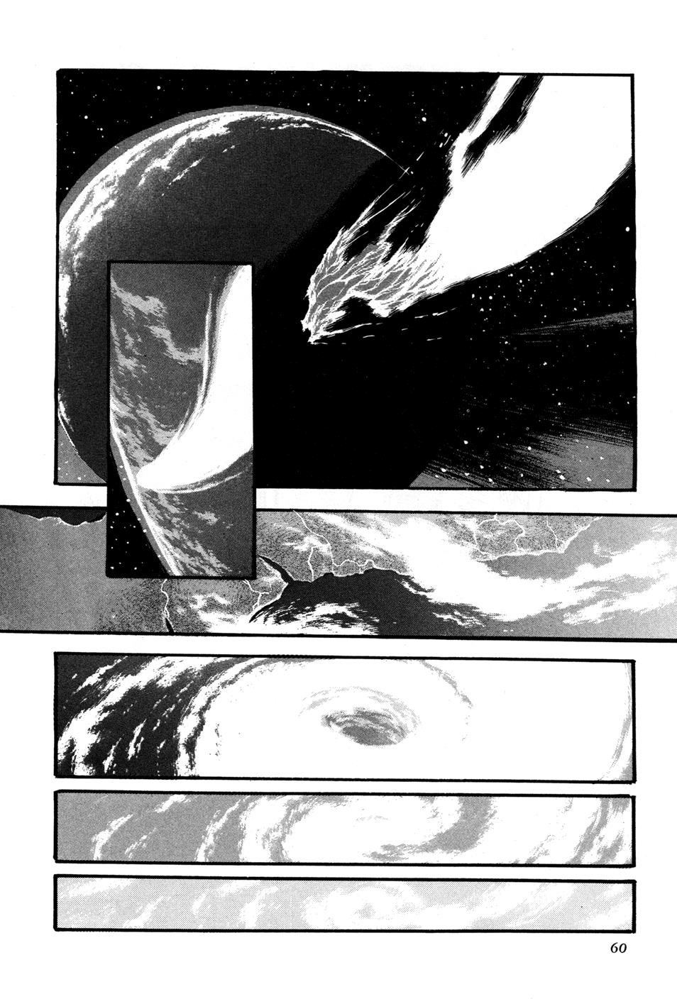 Kyomu Senki Chapter 2 - Page 5