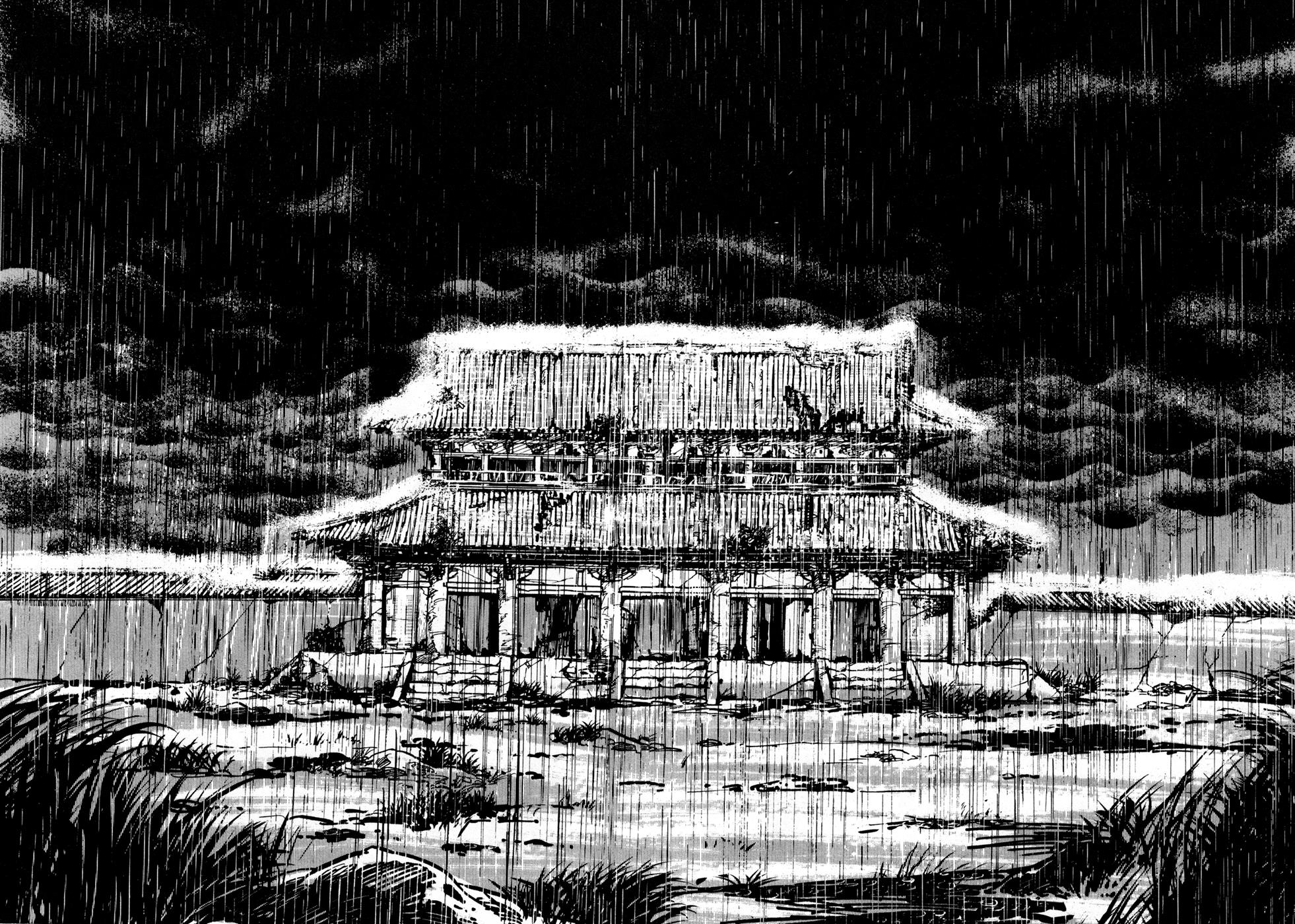 Kyomu Senki Chapter 2 - Page 7