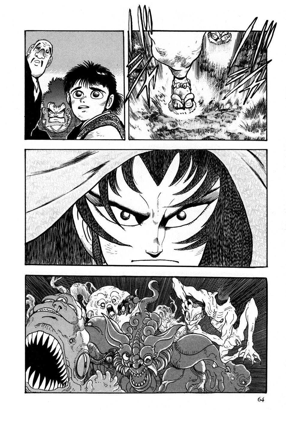 Kyomu Senki Chapter 2 - Page 8