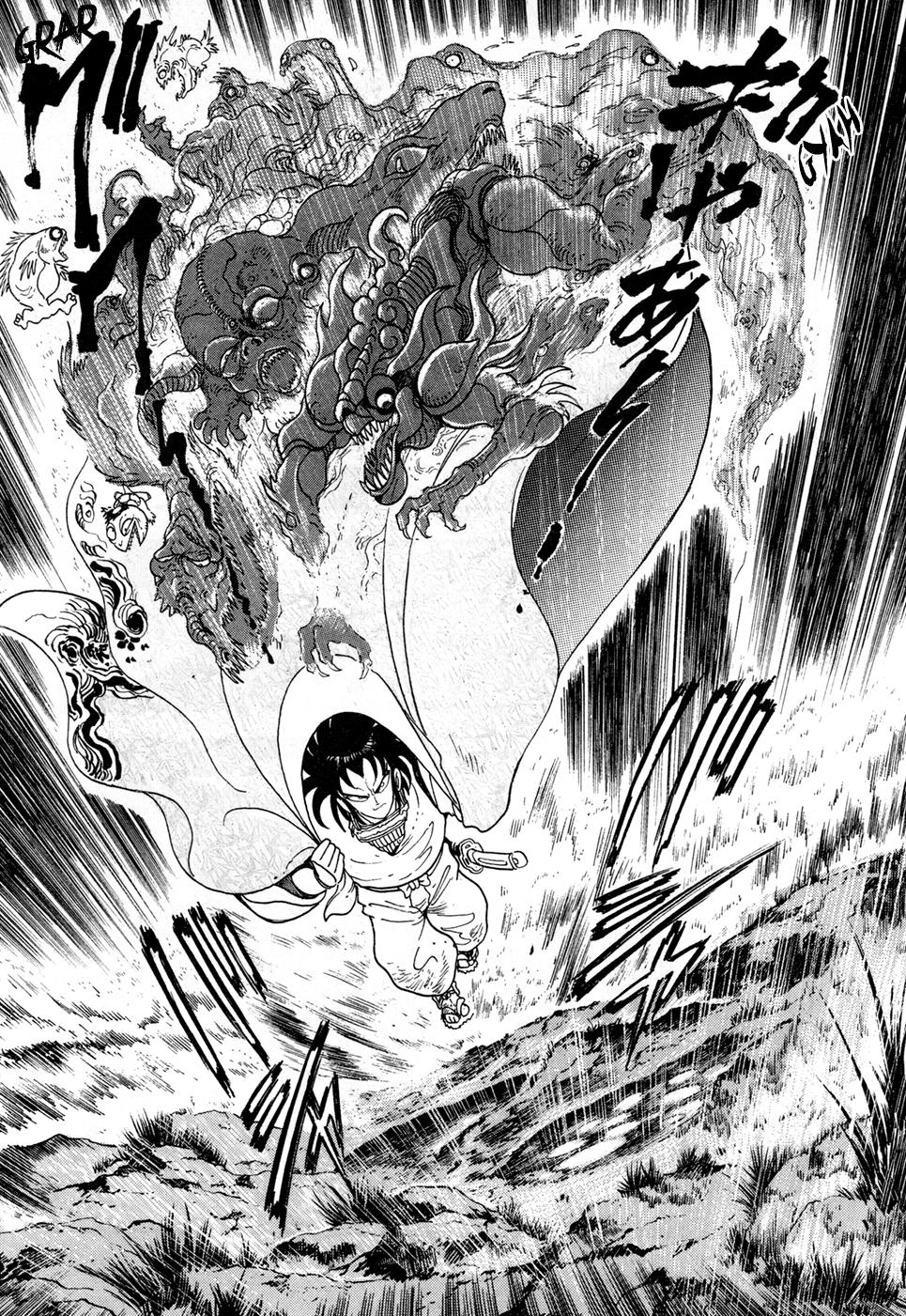 Kyomu Senki Chapter 2 - Page 9