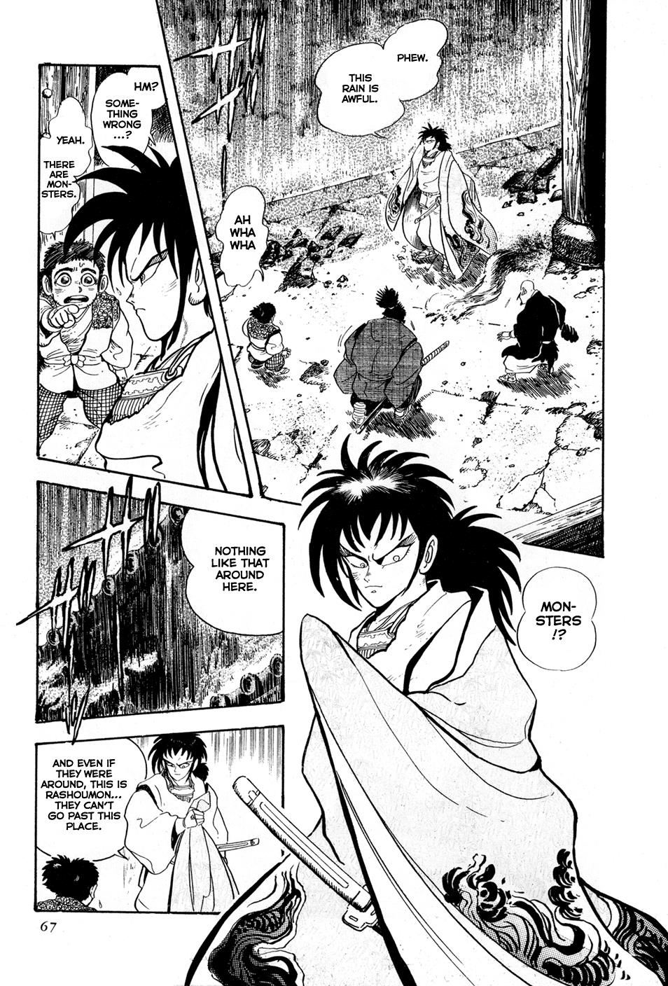 Kyomu Senki Chapter 2 - Page 11