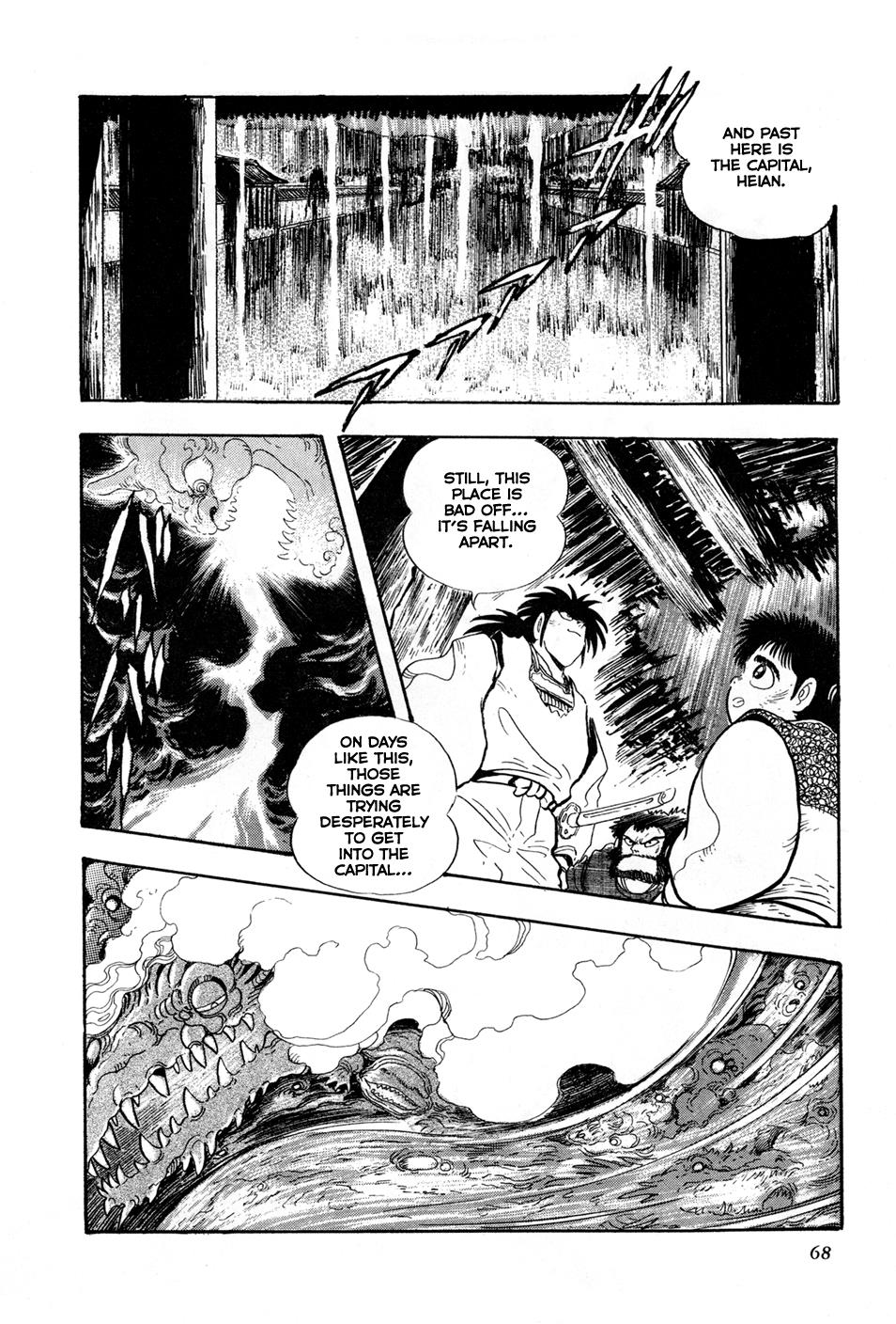 Kyomu Senki Chapter 2 - Page 12