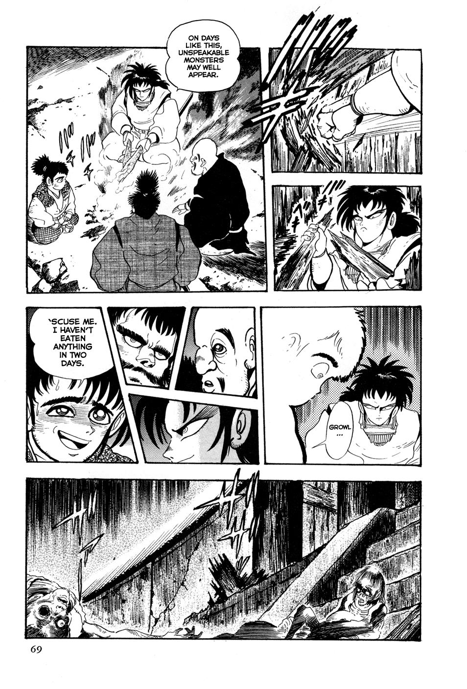 Kyomu Senki Chapter 2 - Page 13