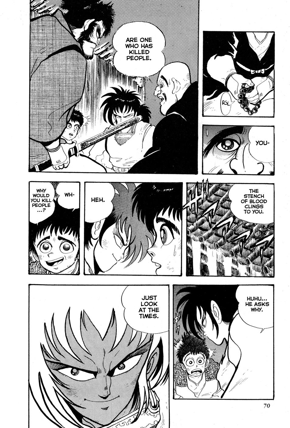 Kyomu Senki Chapter 2 - Page 14