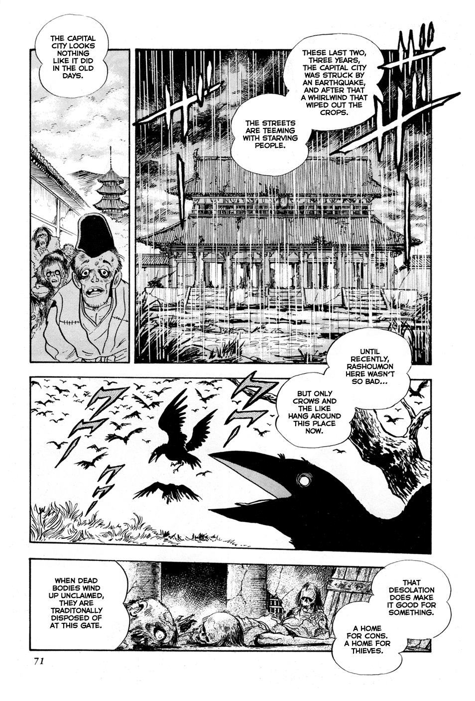 Kyomu Senki Chapter 2 - Page 15