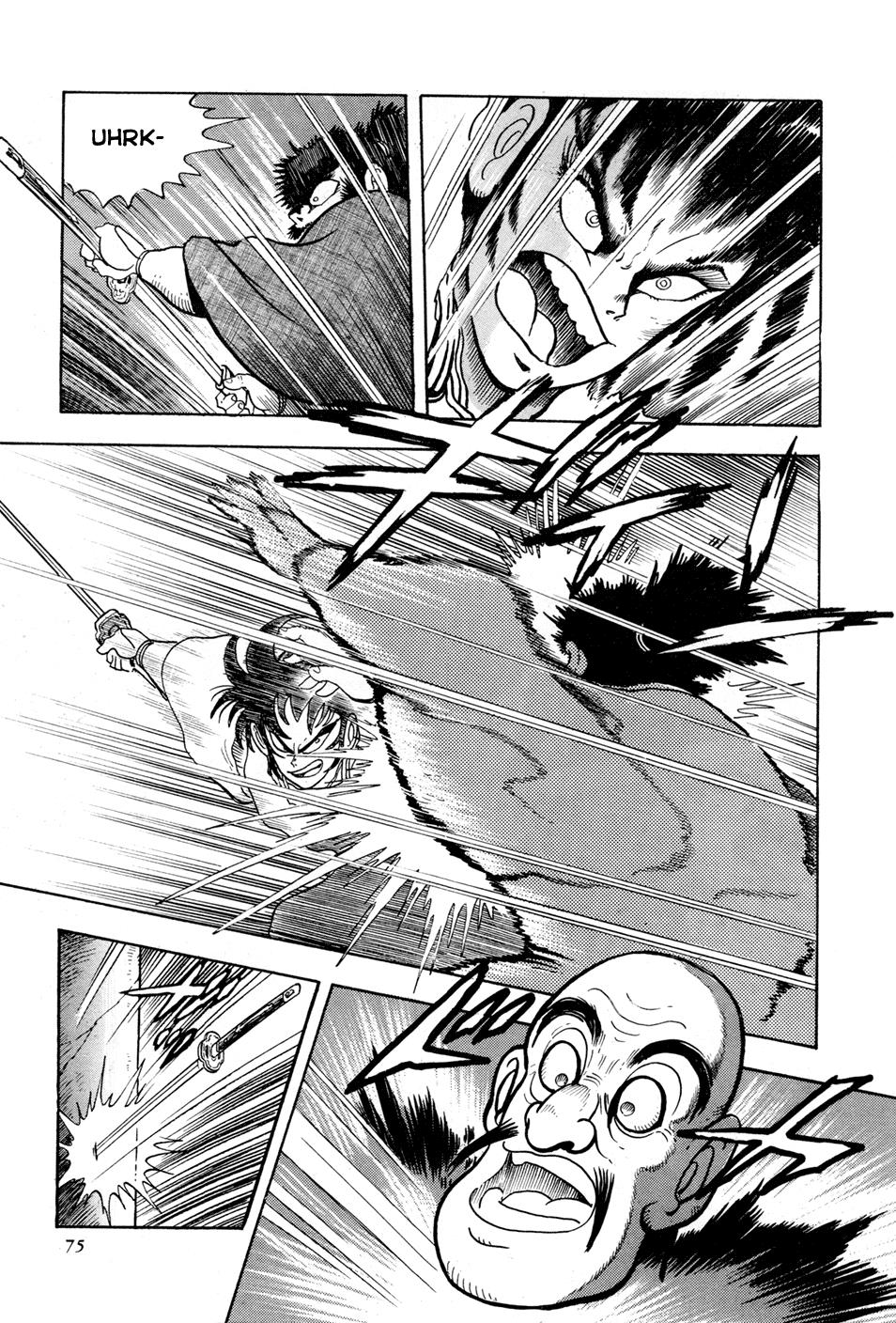 Kyomu Senki Chapter 2 - Page 19