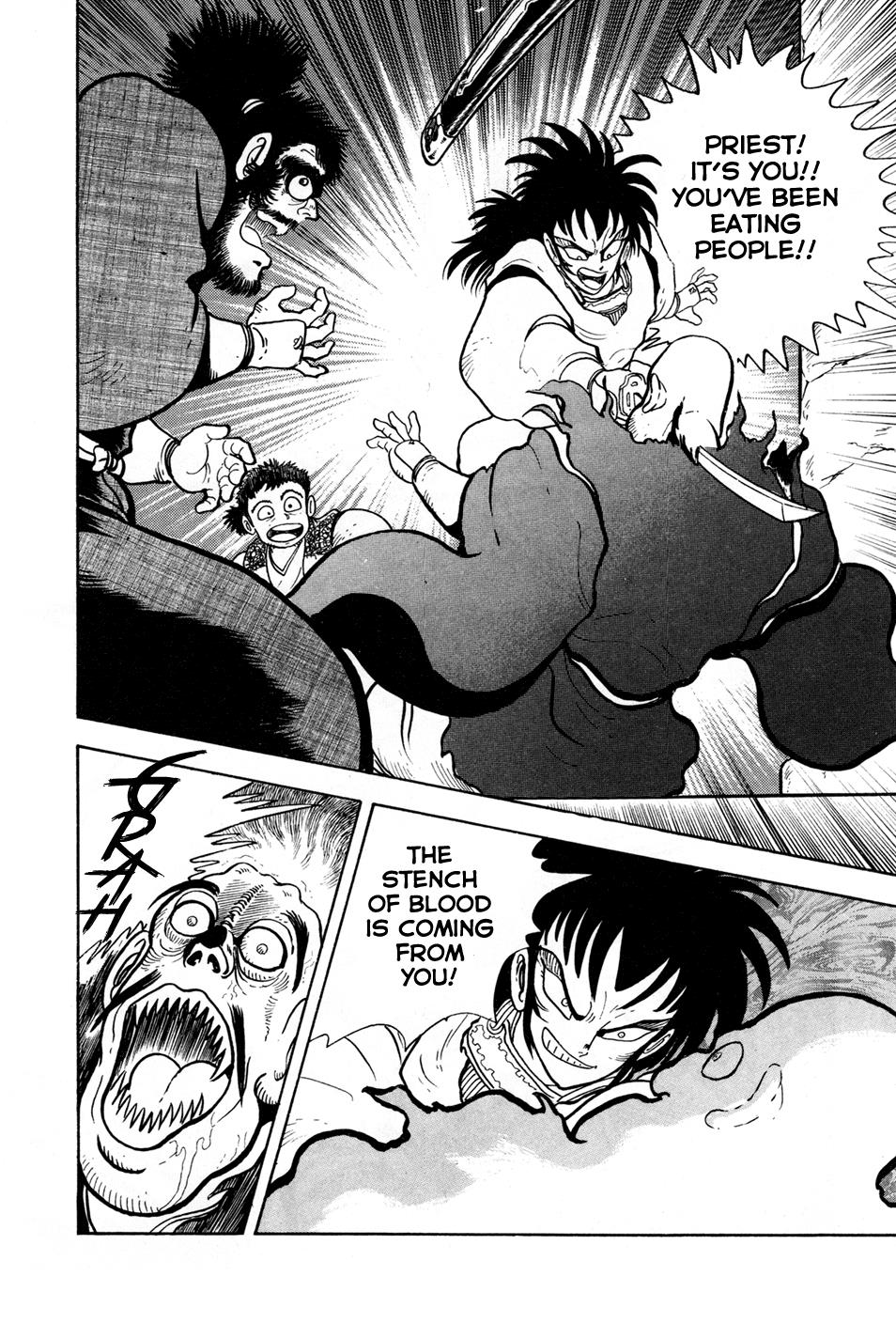 Kyomu Senki Chapter 2 - Page 20