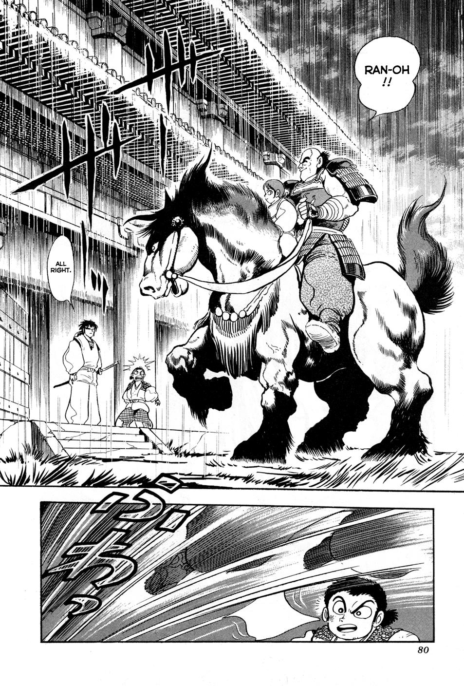 Kyomu Senki Chapter 2 - Page 24