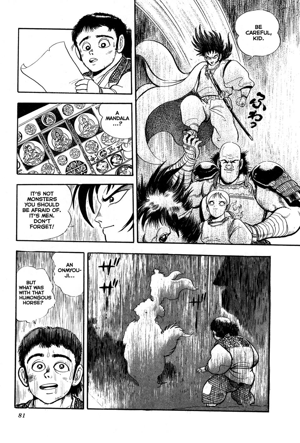 Kyomu Senki Chapter 2 - Page 25