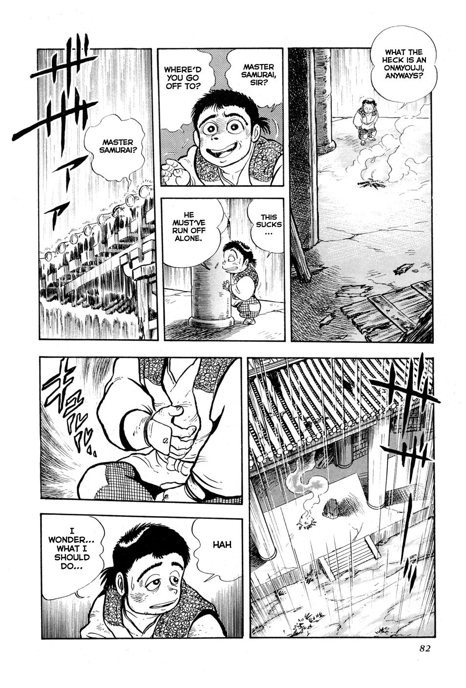 Kyomu Senki Chapter 2 - Page 26