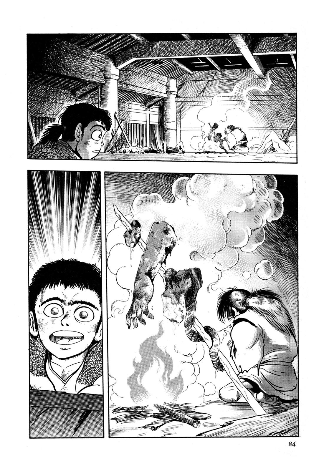 Kyomu Senki Chapter 2 - Page 28