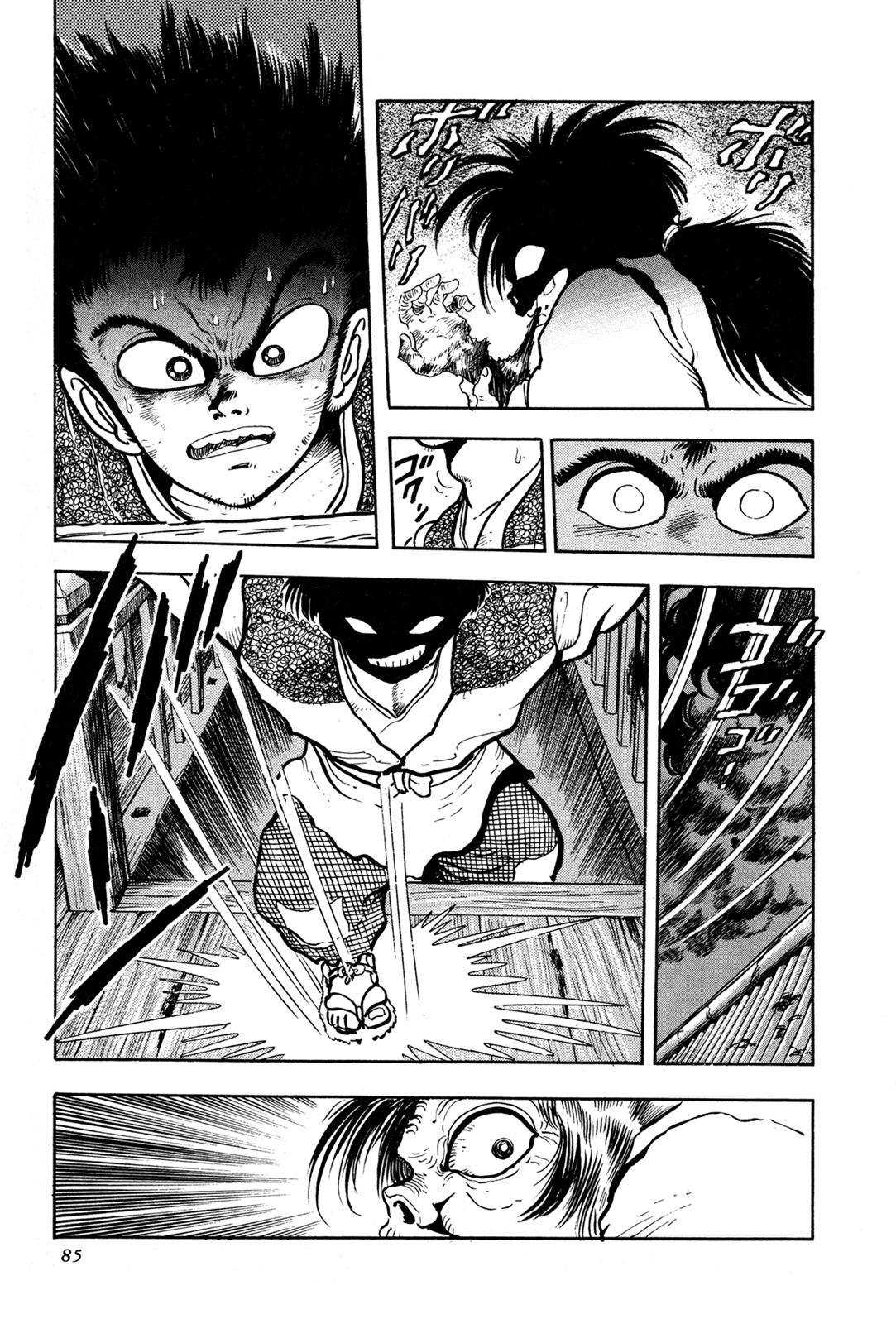 Kyomu Senki Chapter 2 - Page 29