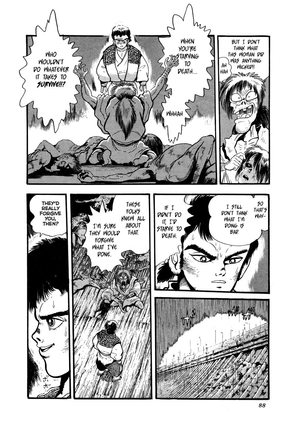 Kyomu Senki Chapter 2 - Page 32