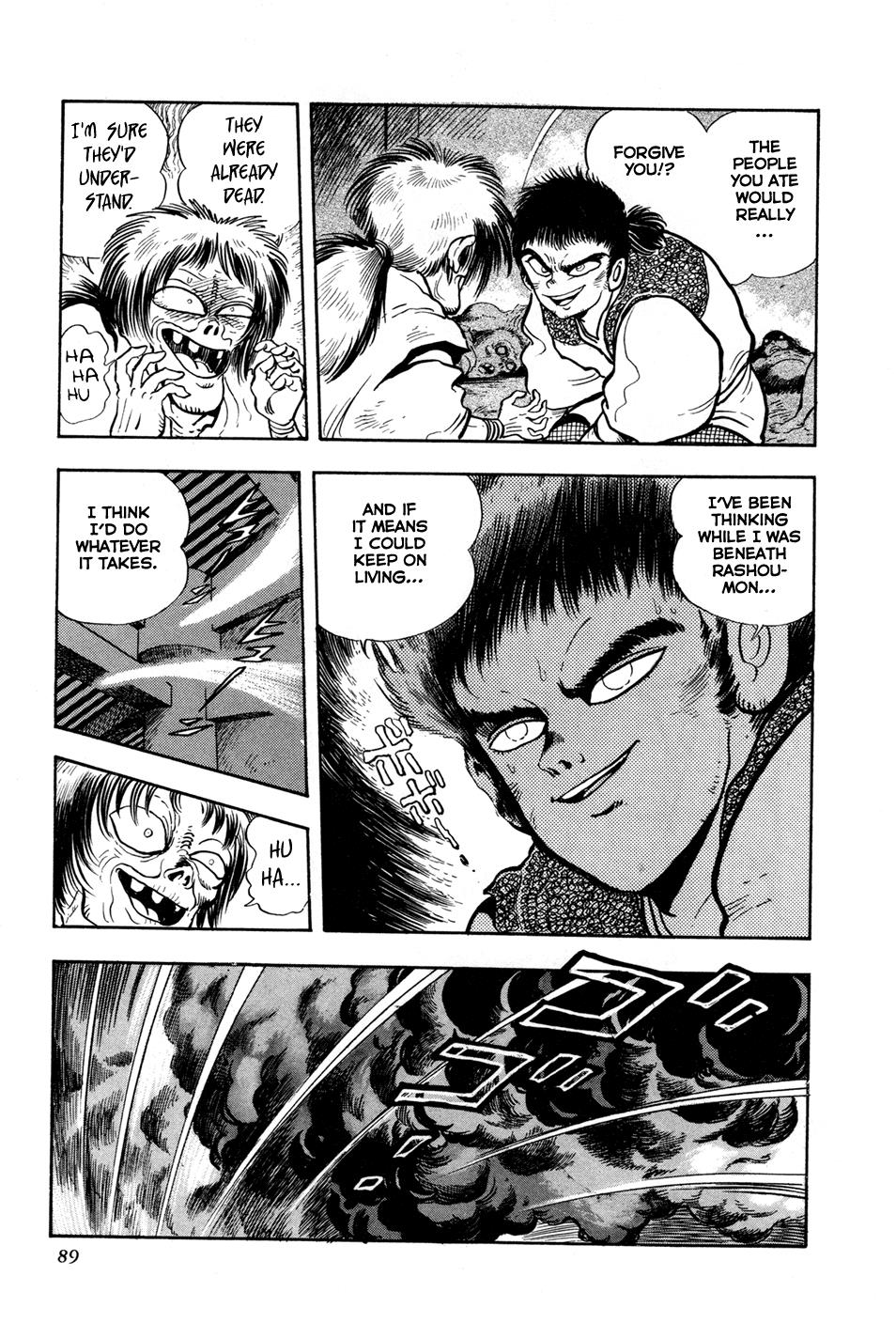 Kyomu Senki Chapter 2 - Page 33