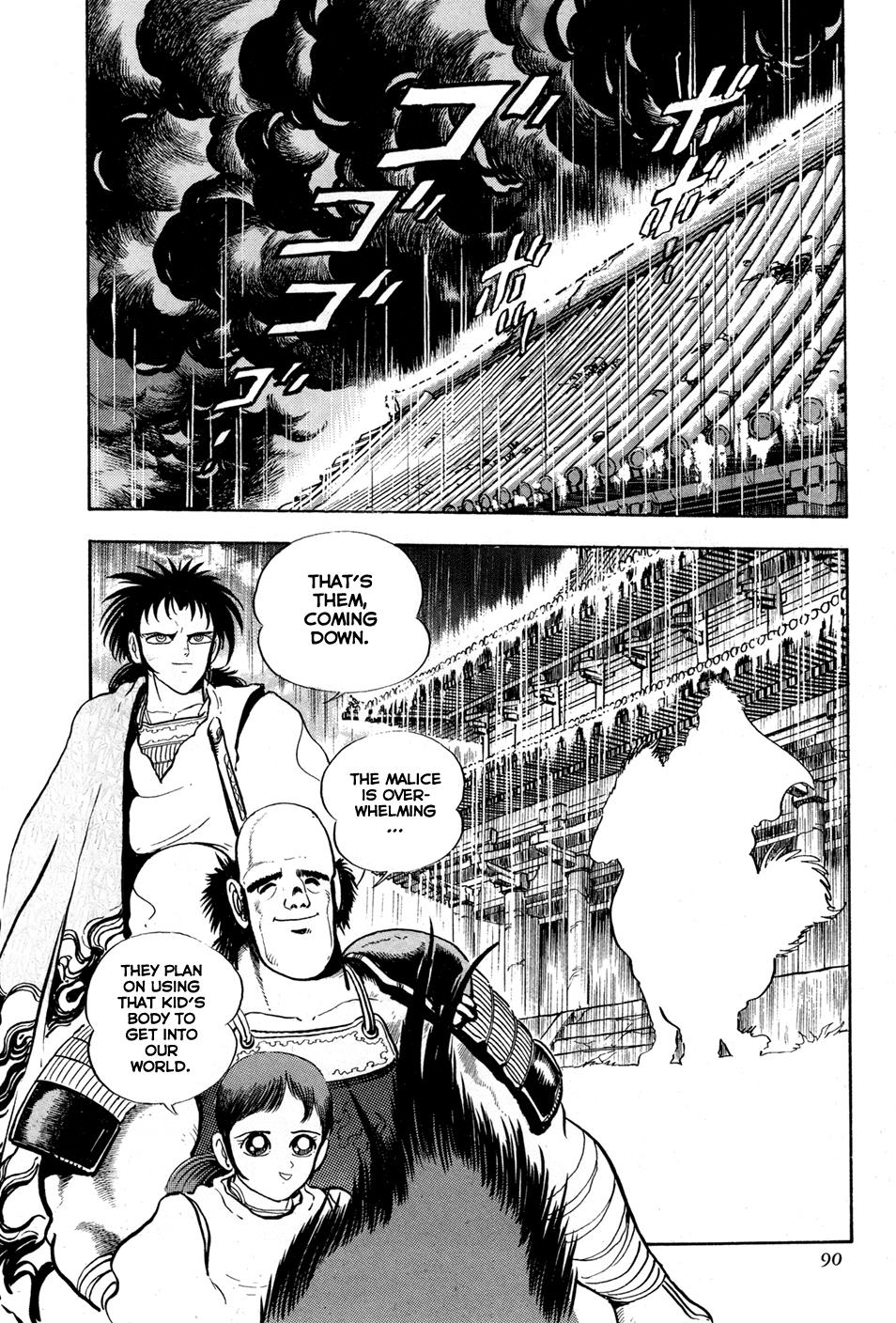 Kyomu Senki Chapter 2 - Page 34