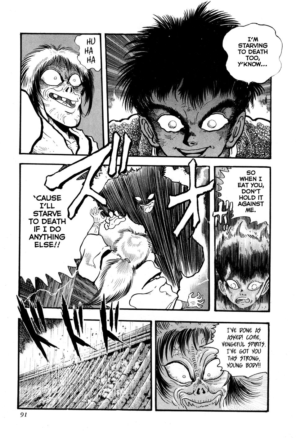 Kyomu Senki Chapter 2 - Page 35