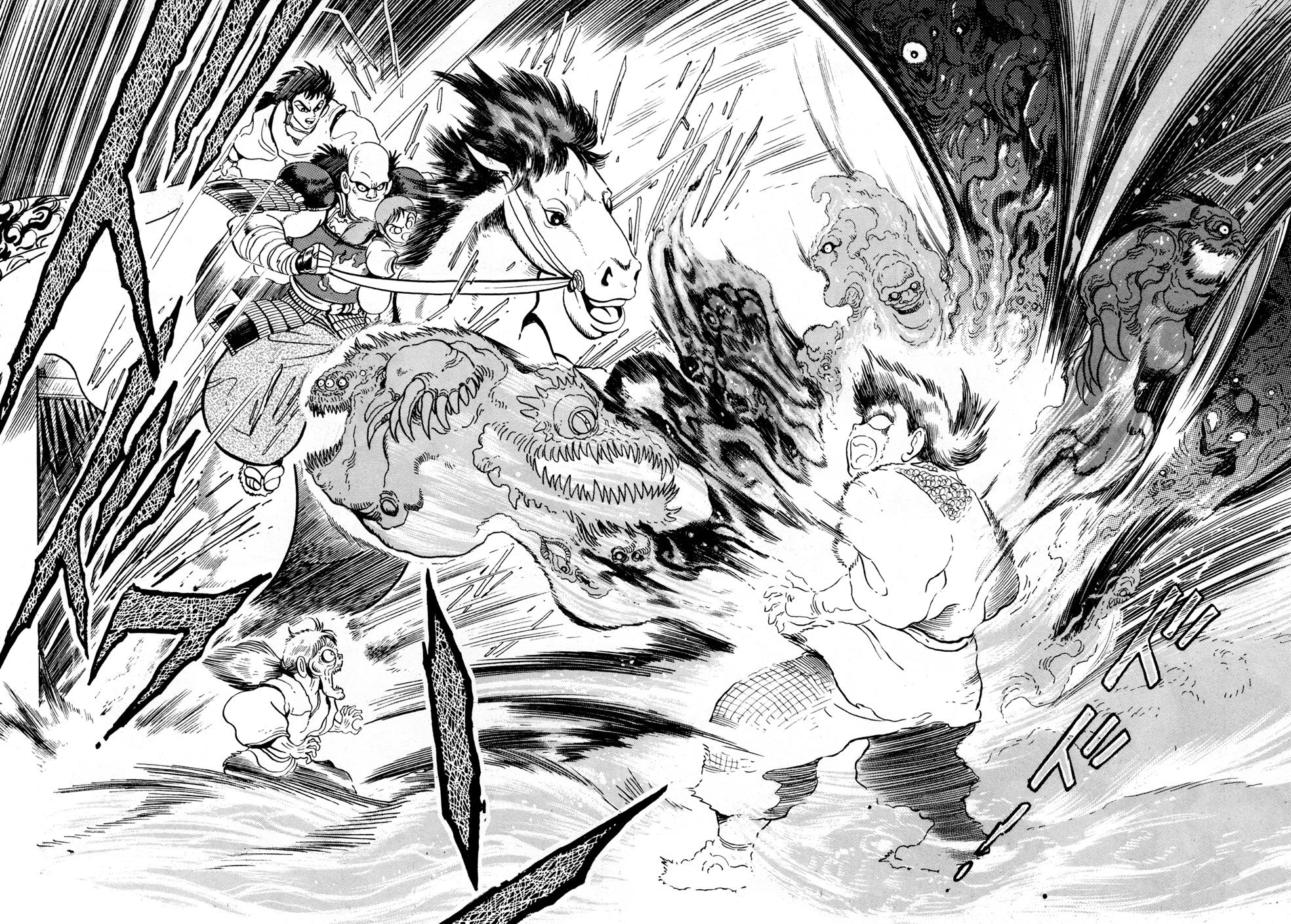 Kyomu Senki Chapter 2 - Page 38