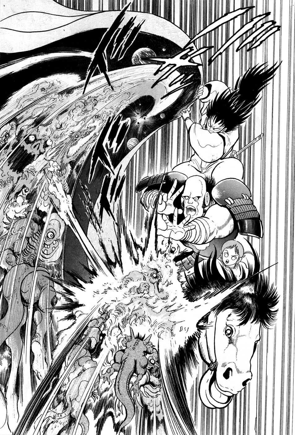 Kyomu Senki Chapter 2 - Page 40