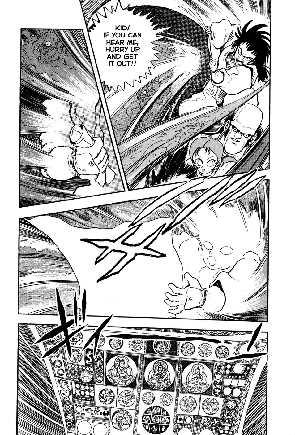 Kyomu Senki Chapter 2 - Page 42