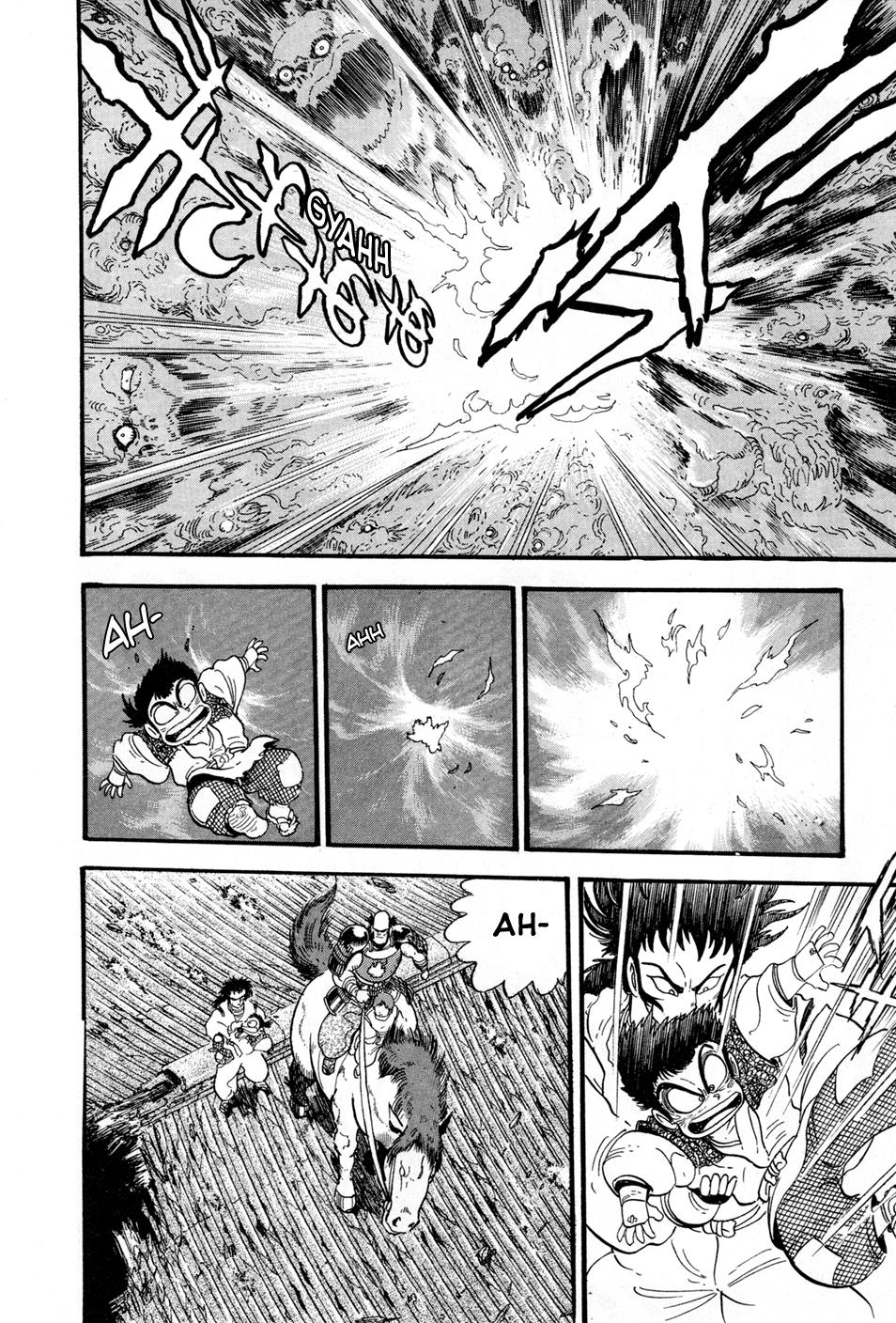 Kyomu Senki Chapter 2 - Page 47