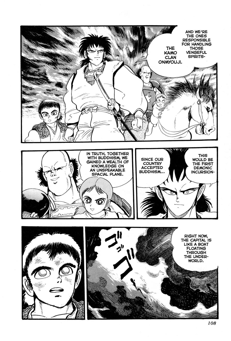 Kyomu Senki Chapter 2 - Page 50