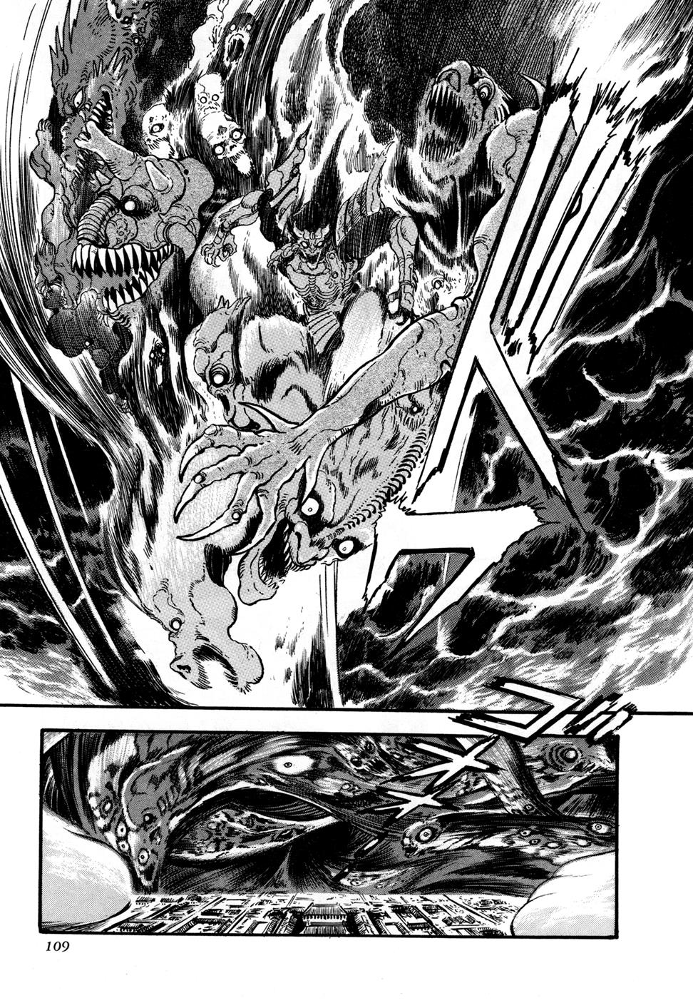 Kyomu Senki Chapter 2 - Page 51