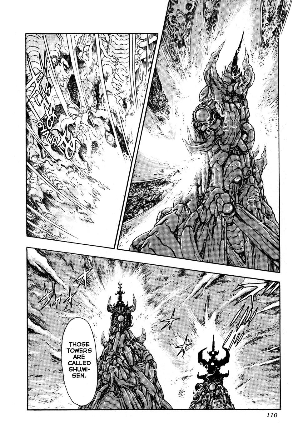 Kyomu Senki Chapter 2 - Page 52