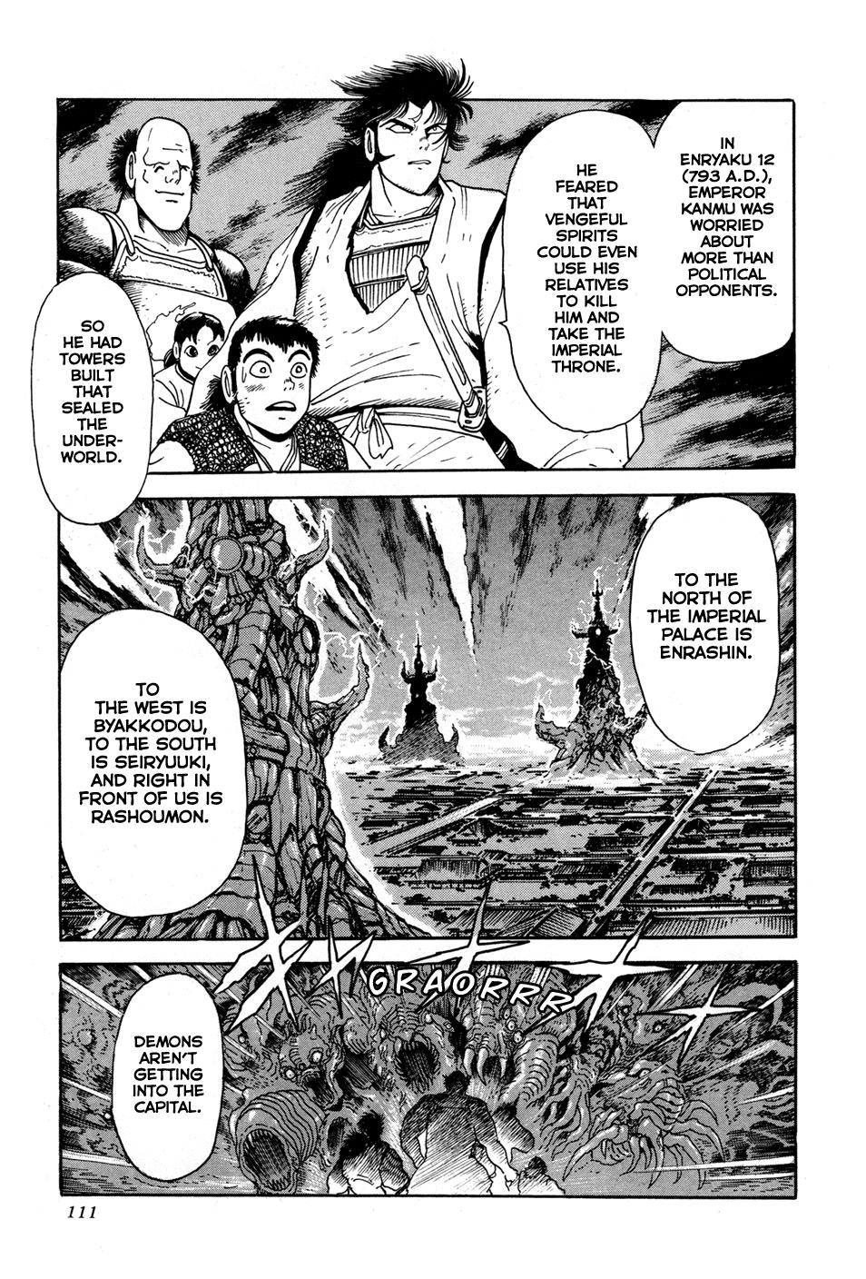 Kyomu Senki Chapter 2 - Page 53