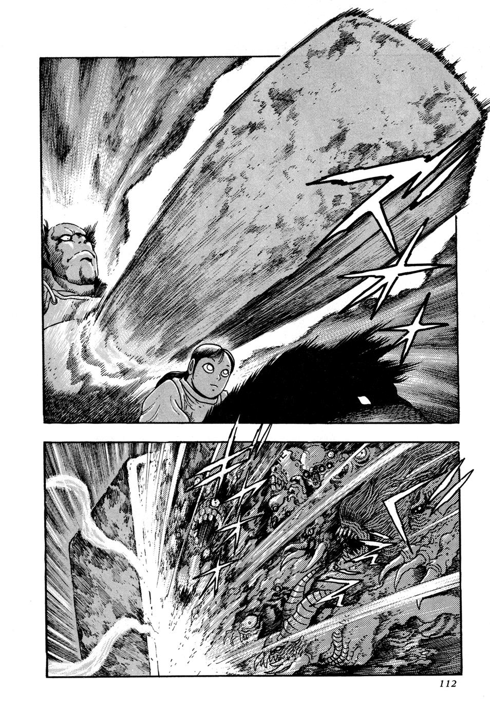 Kyomu Senki Chapter 2 - Page 54