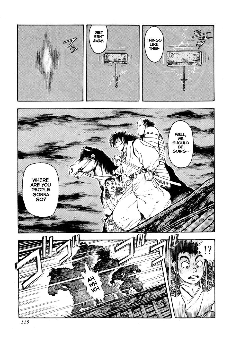 Kyomu Senki Chapter 2 - Page 57