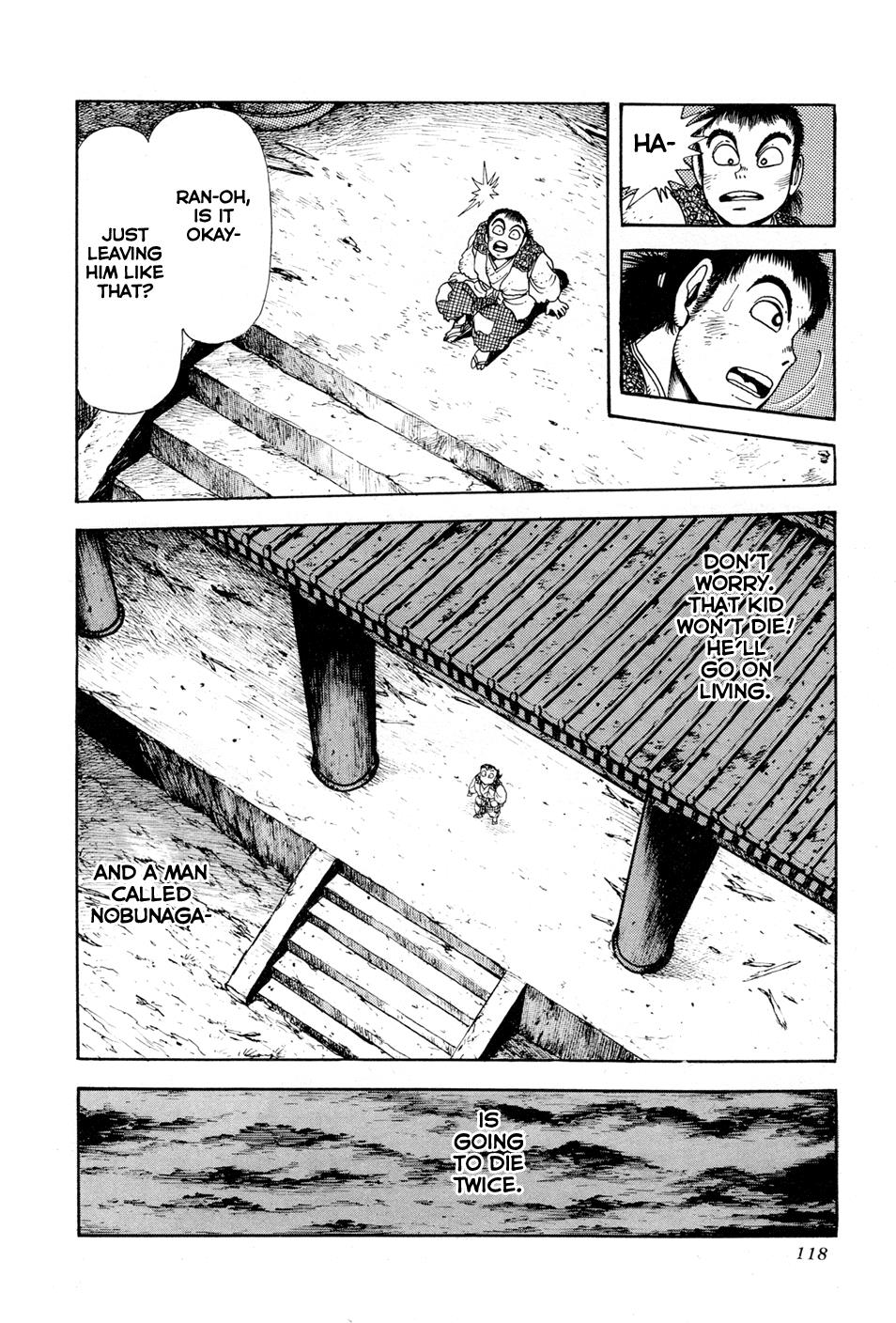 Kyomu Senki Chapter 2 - Page 60