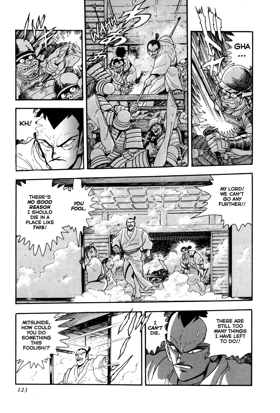 Kyomu Senki Chapter 3 - Page 4