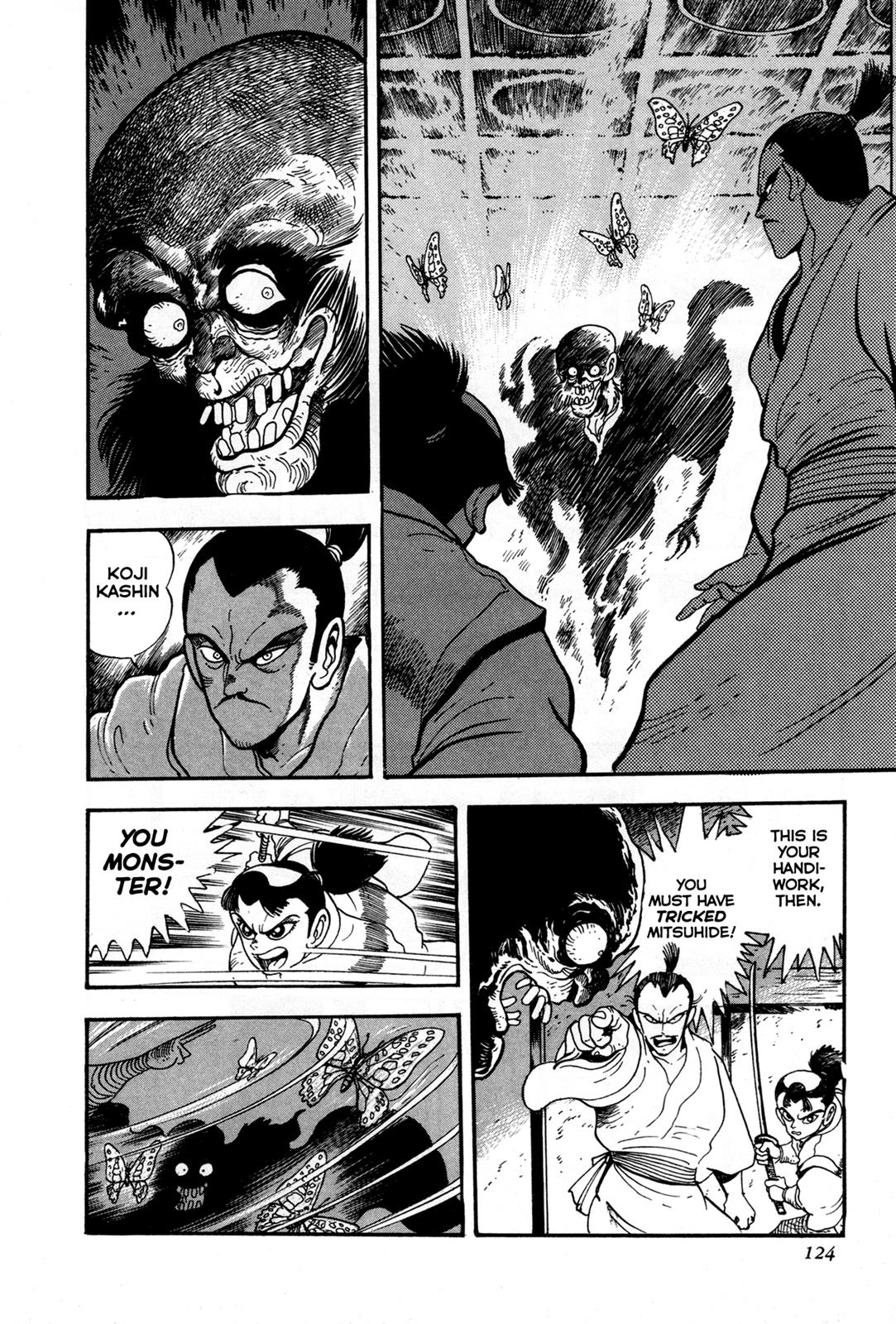 Kyomu Senki Chapter 3 - Page 5