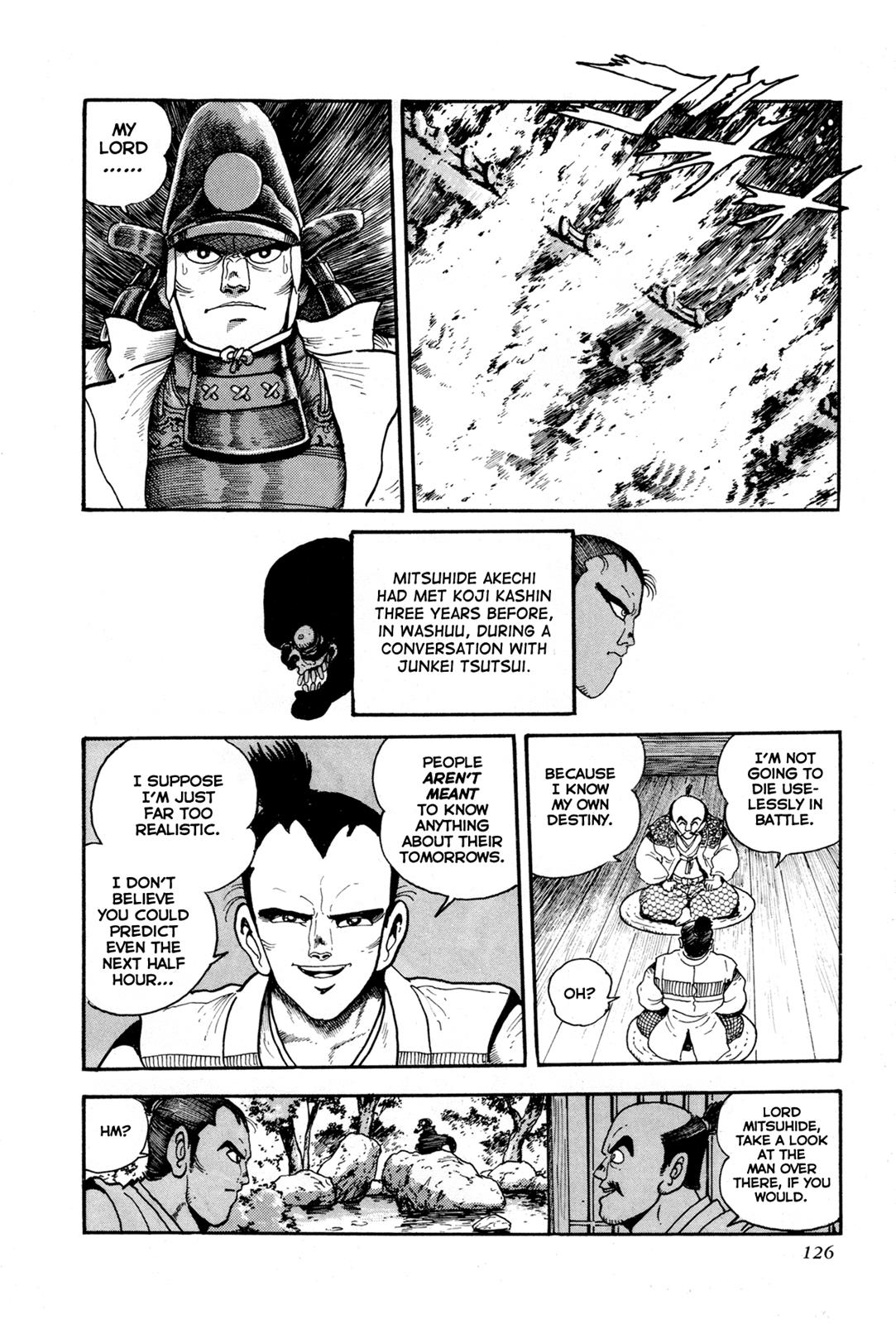 Kyomu Senki Chapter 3 - Page 7