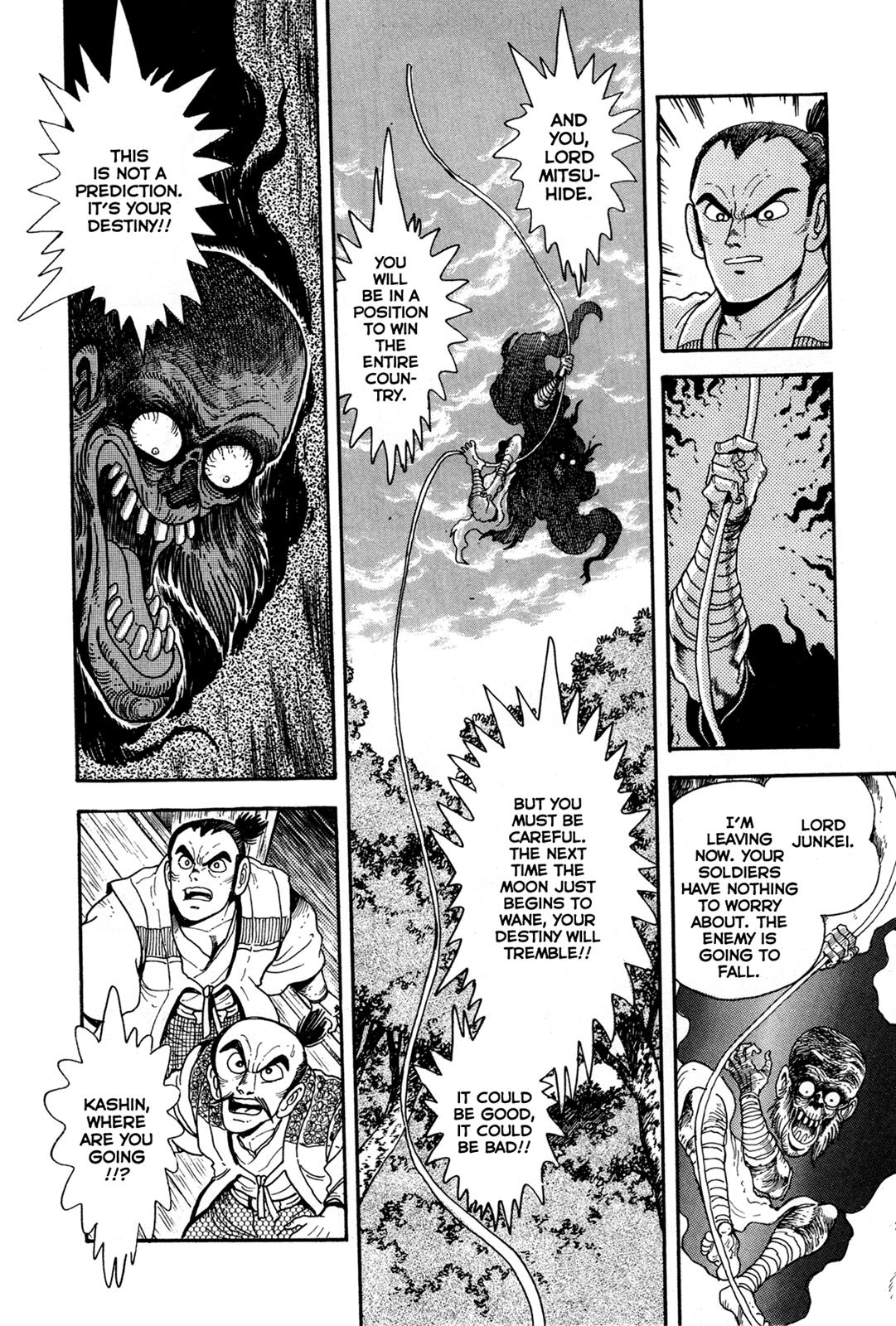 Kyomu Senki Chapter 3 - Page 11