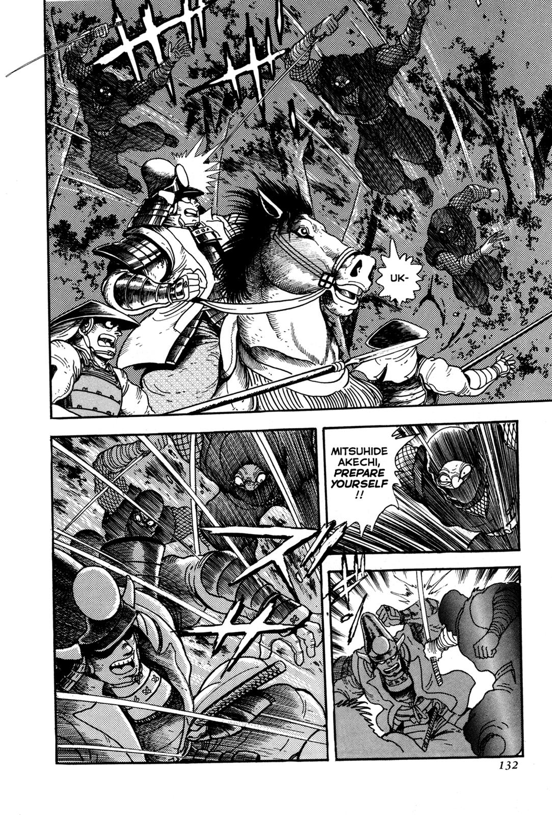 Kyomu Senki Chapter 3 - Page 13