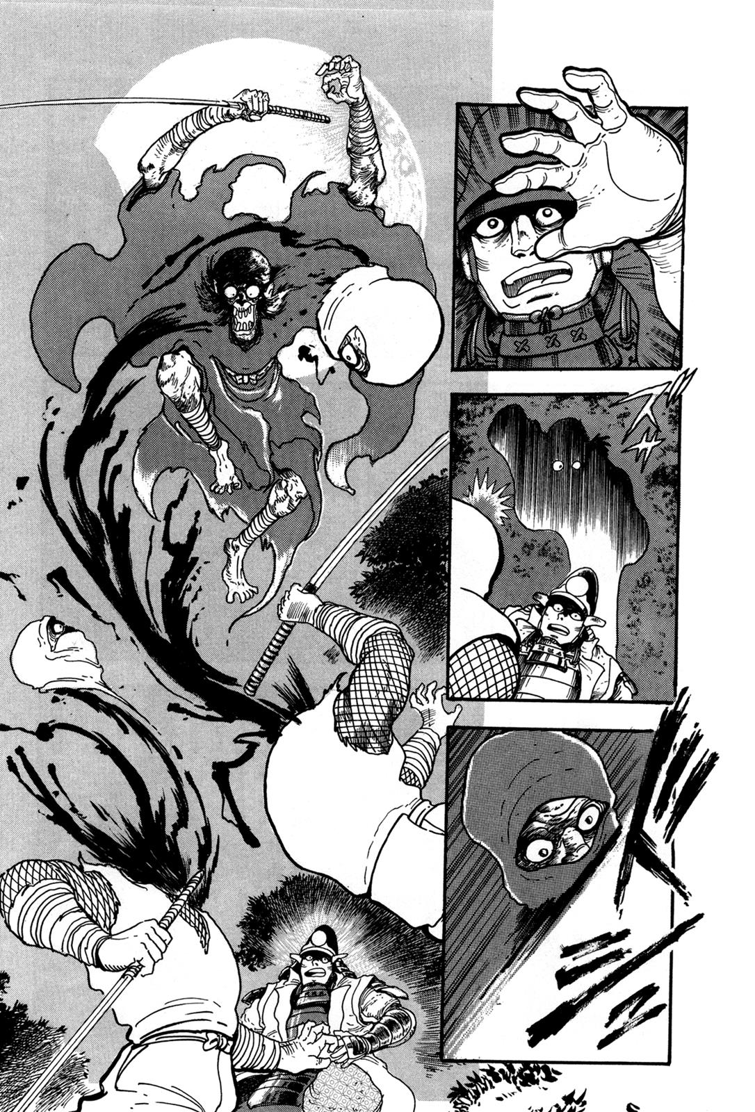 Kyomu Senki Chapter 3 - Page 14