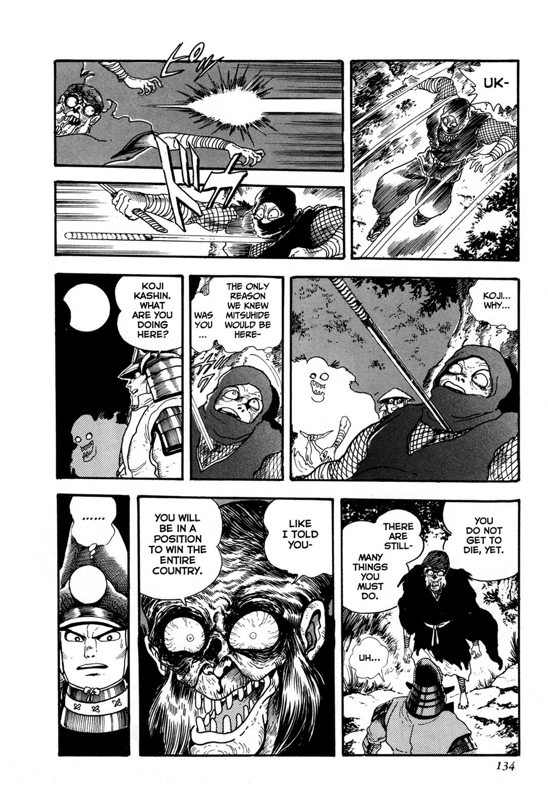 Kyomu Senki Chapter 3 - Page 15